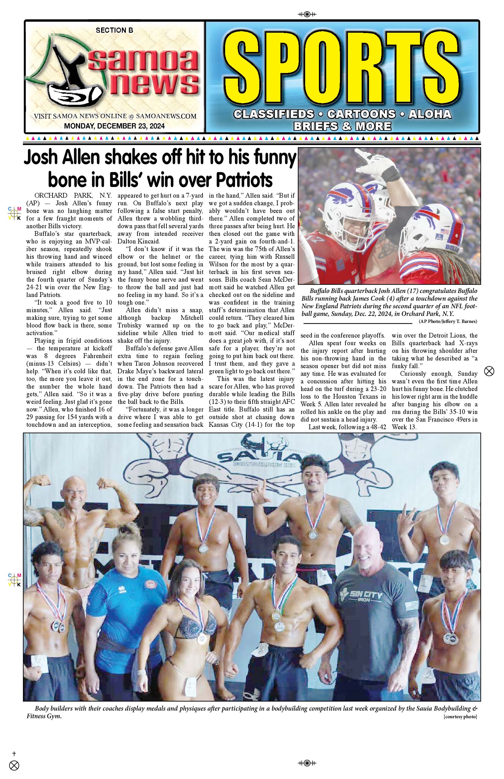 SN Sports Monday, December 23, 2024