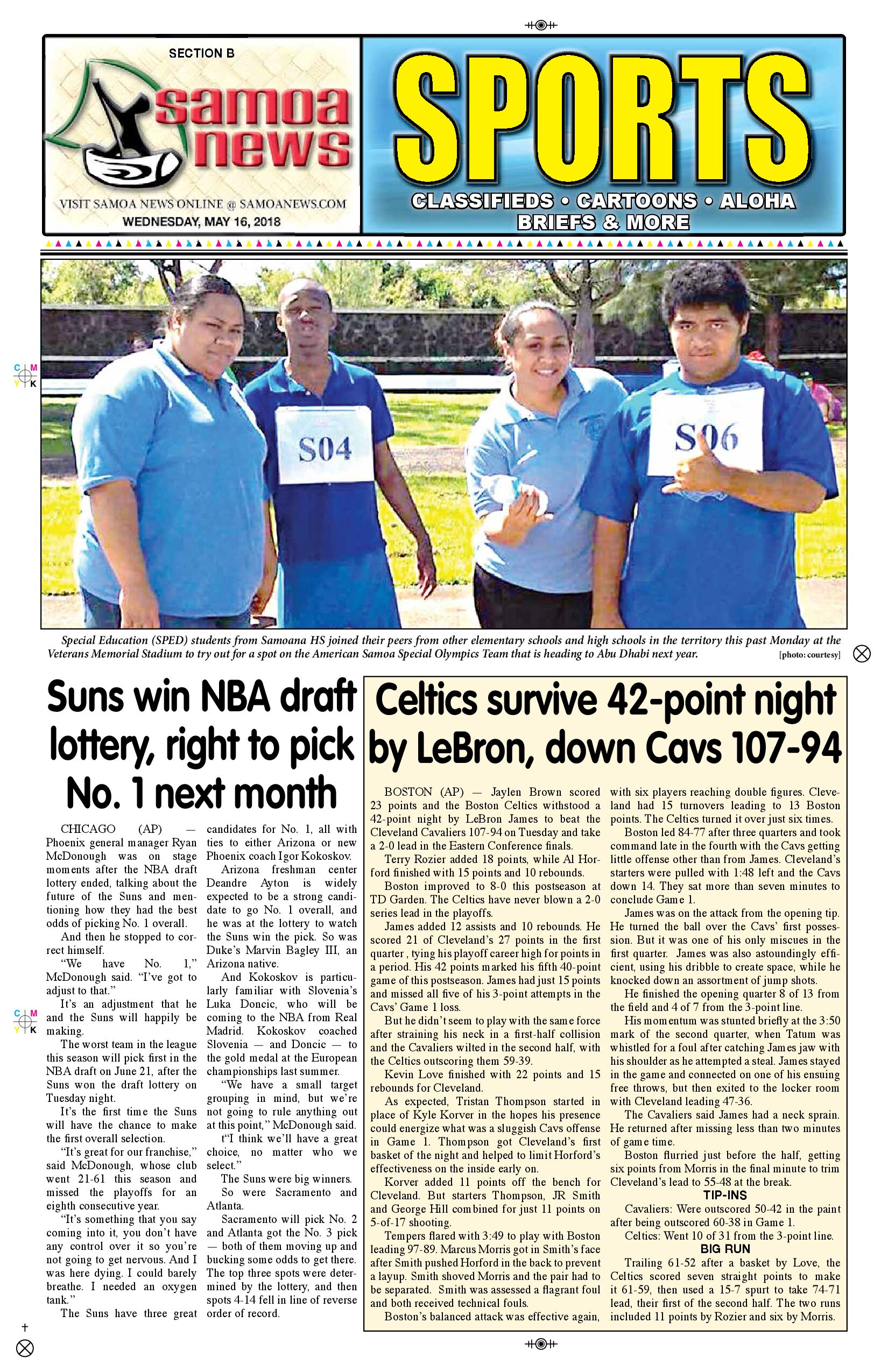 SN Sports Wednesday, May 16, 2018