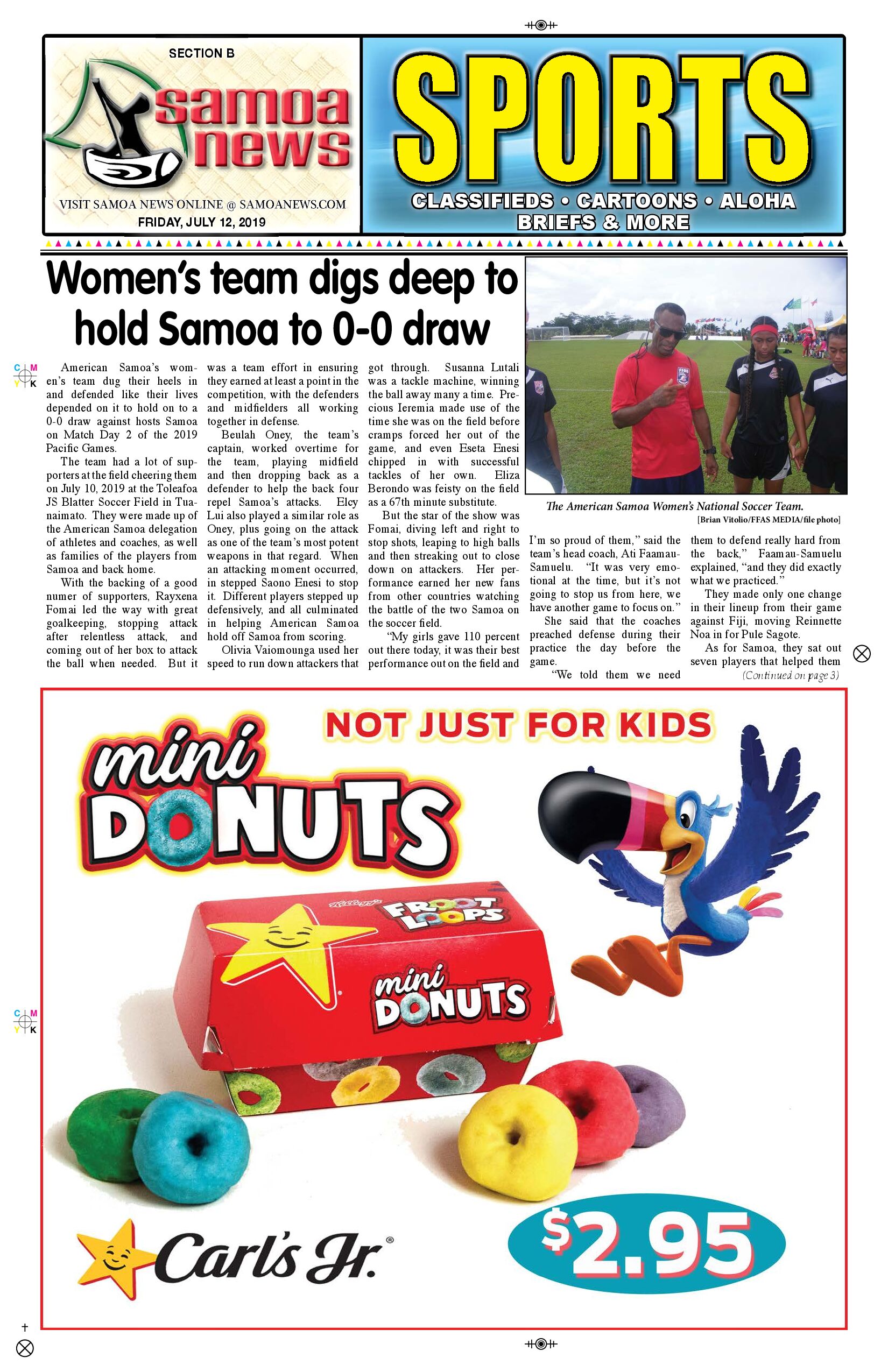 SN Sports Friday, July 12, 2019