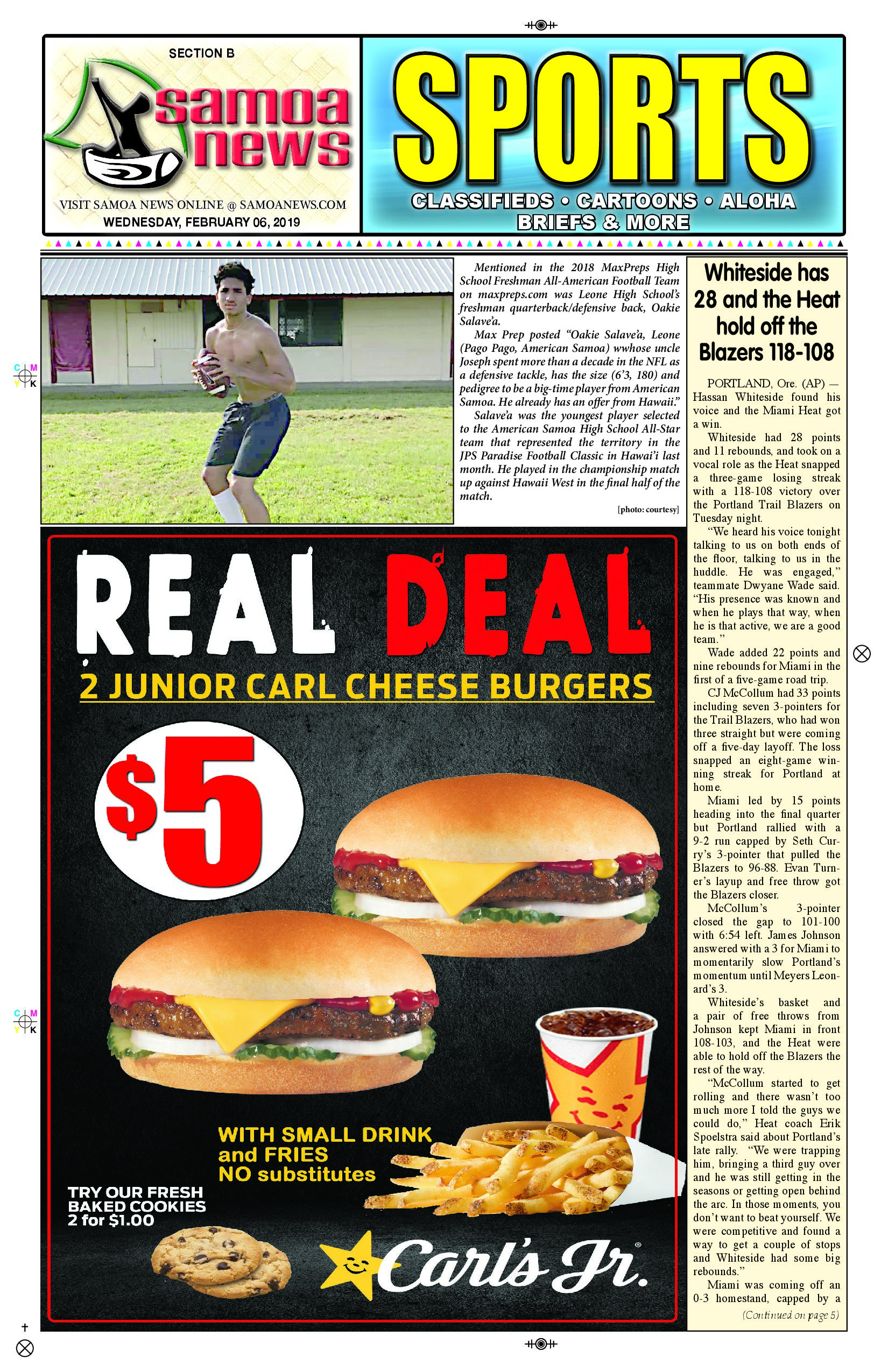 SN Sports Wednesday, February 06, 2019