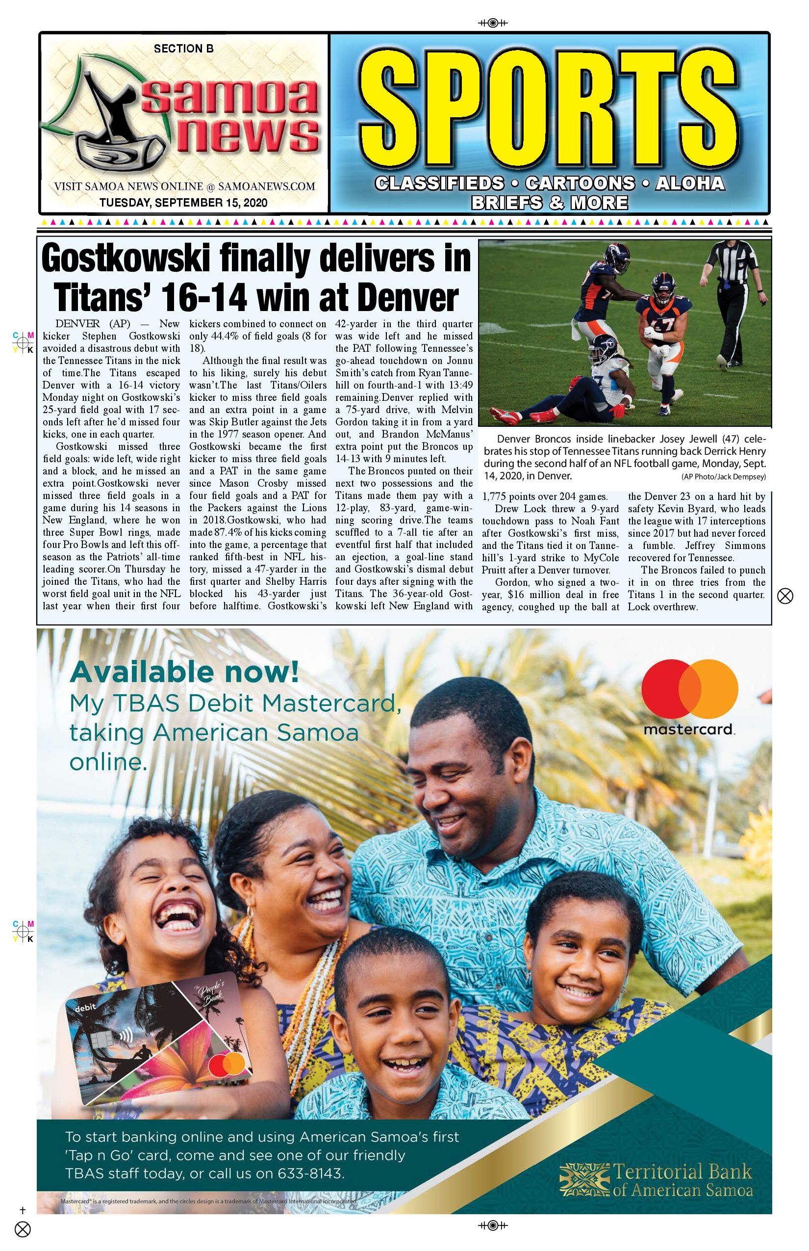 SN Sports Tuesday, Sept 15, 2020