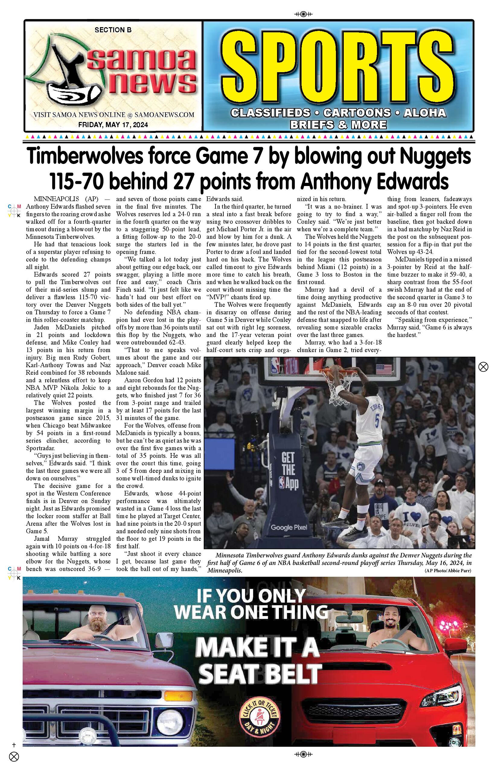 SN Sports Friday, May 17, 2024