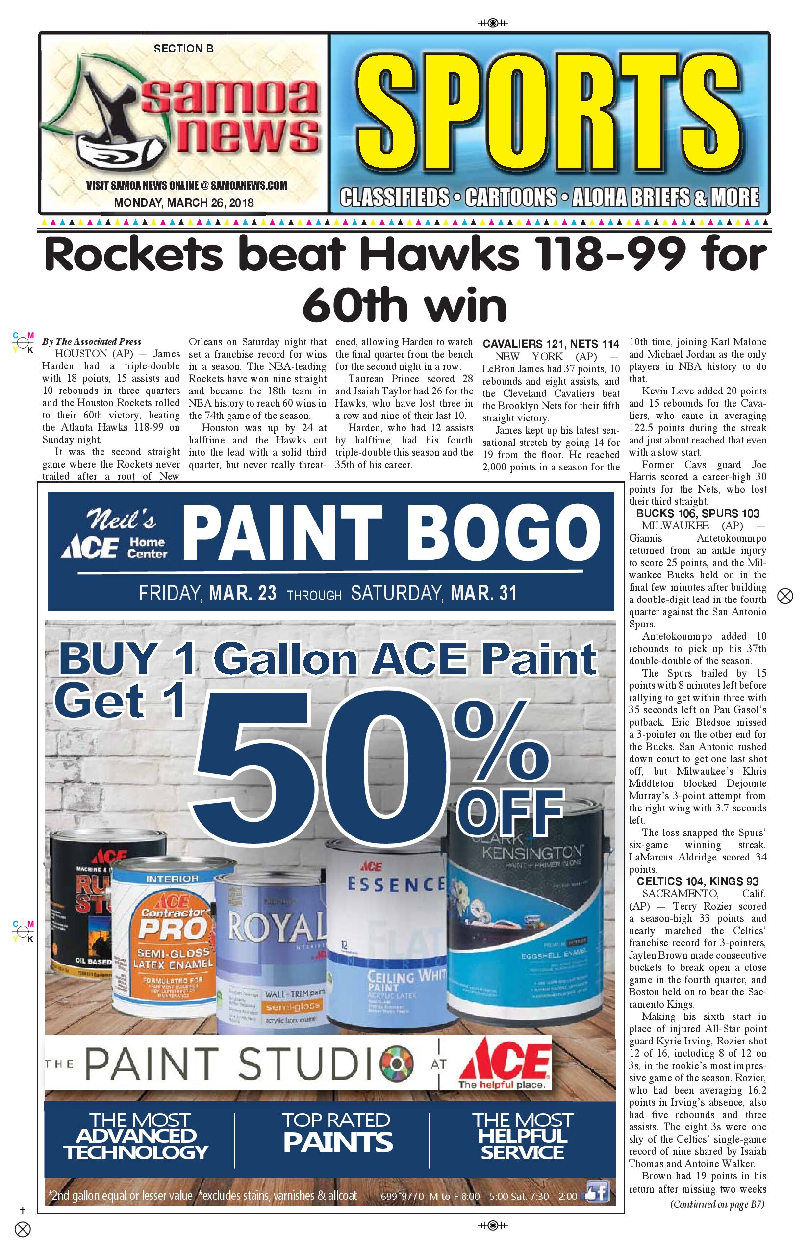 SN Sports Monday, March 26, 2018