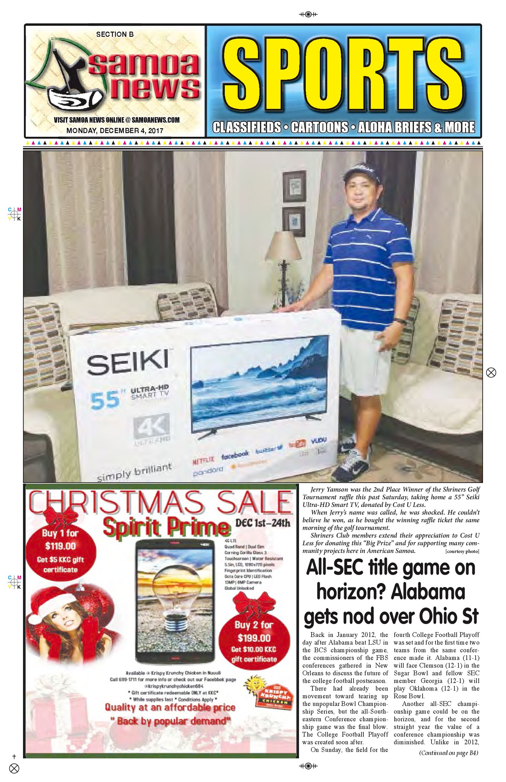 SN Sports Monday, Dec. 04, 2017