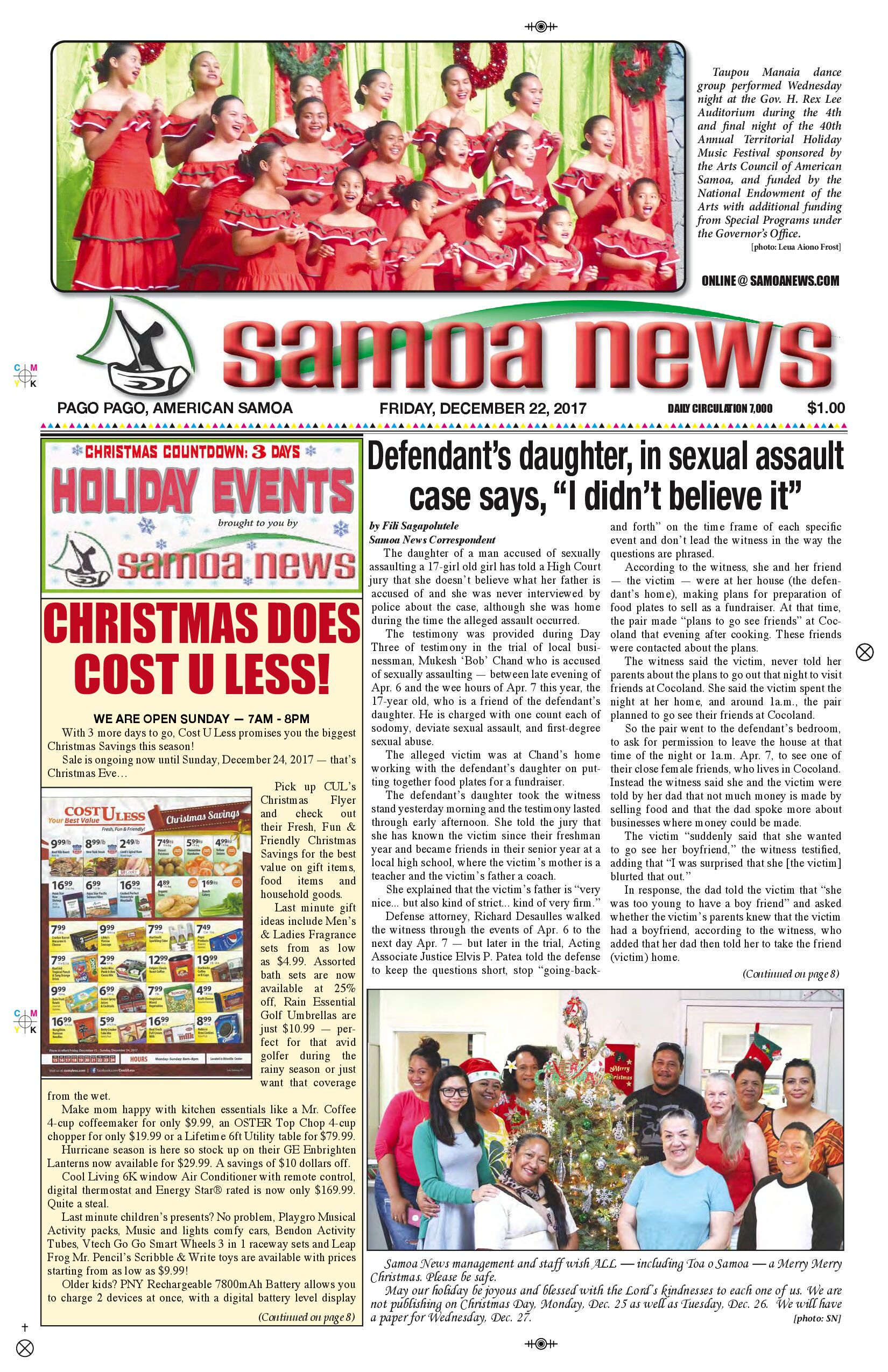 SN News Friday, Dec. 22, 2017