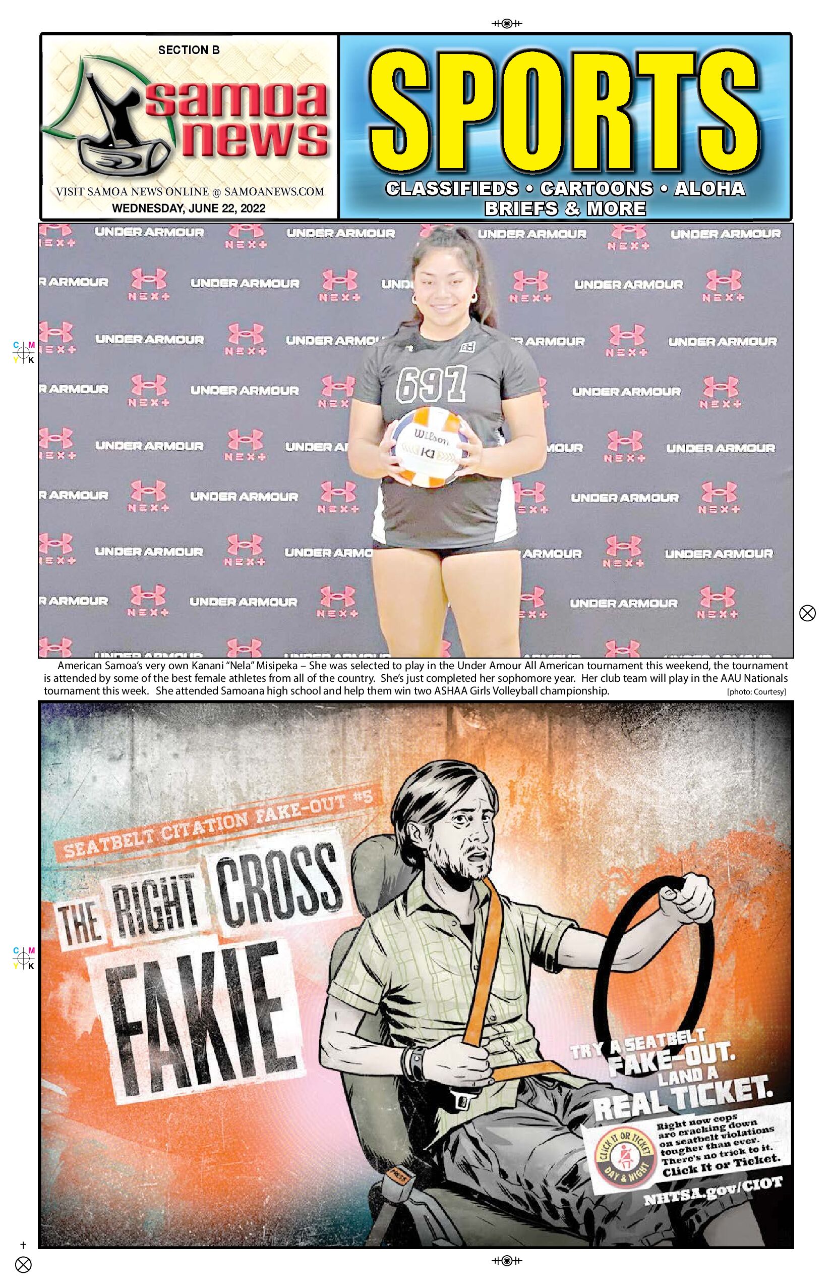 SN Sports Wednesday, June 22, 2022