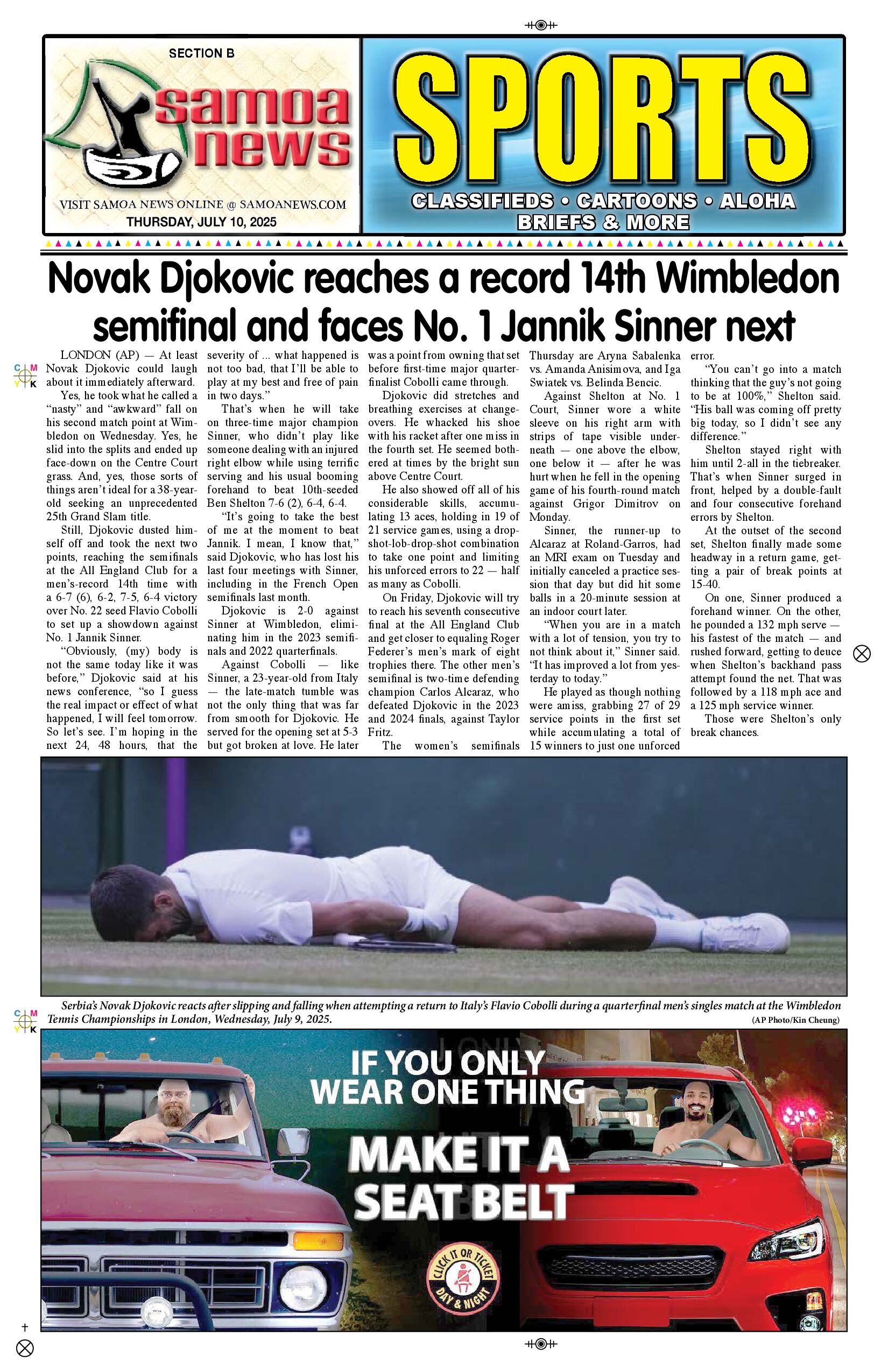 SN Sports Thursday, July 10, 2025