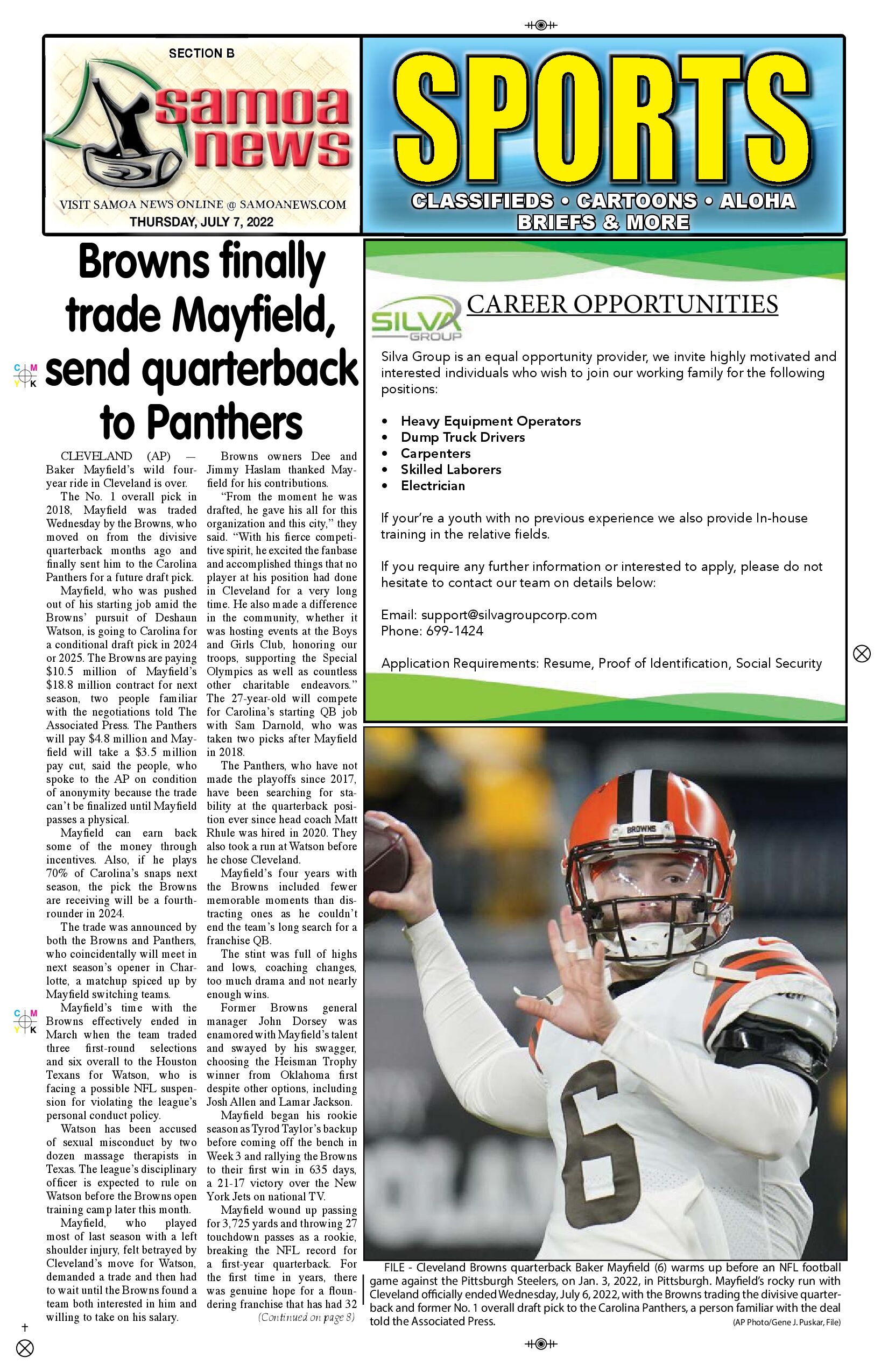 SN Sports Thursday, July 07, 2022