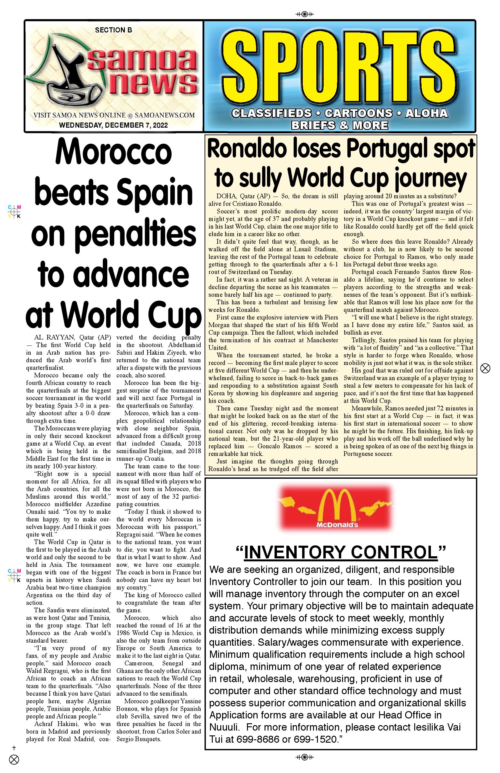 SN Sports Wednesday, December 07, 2022