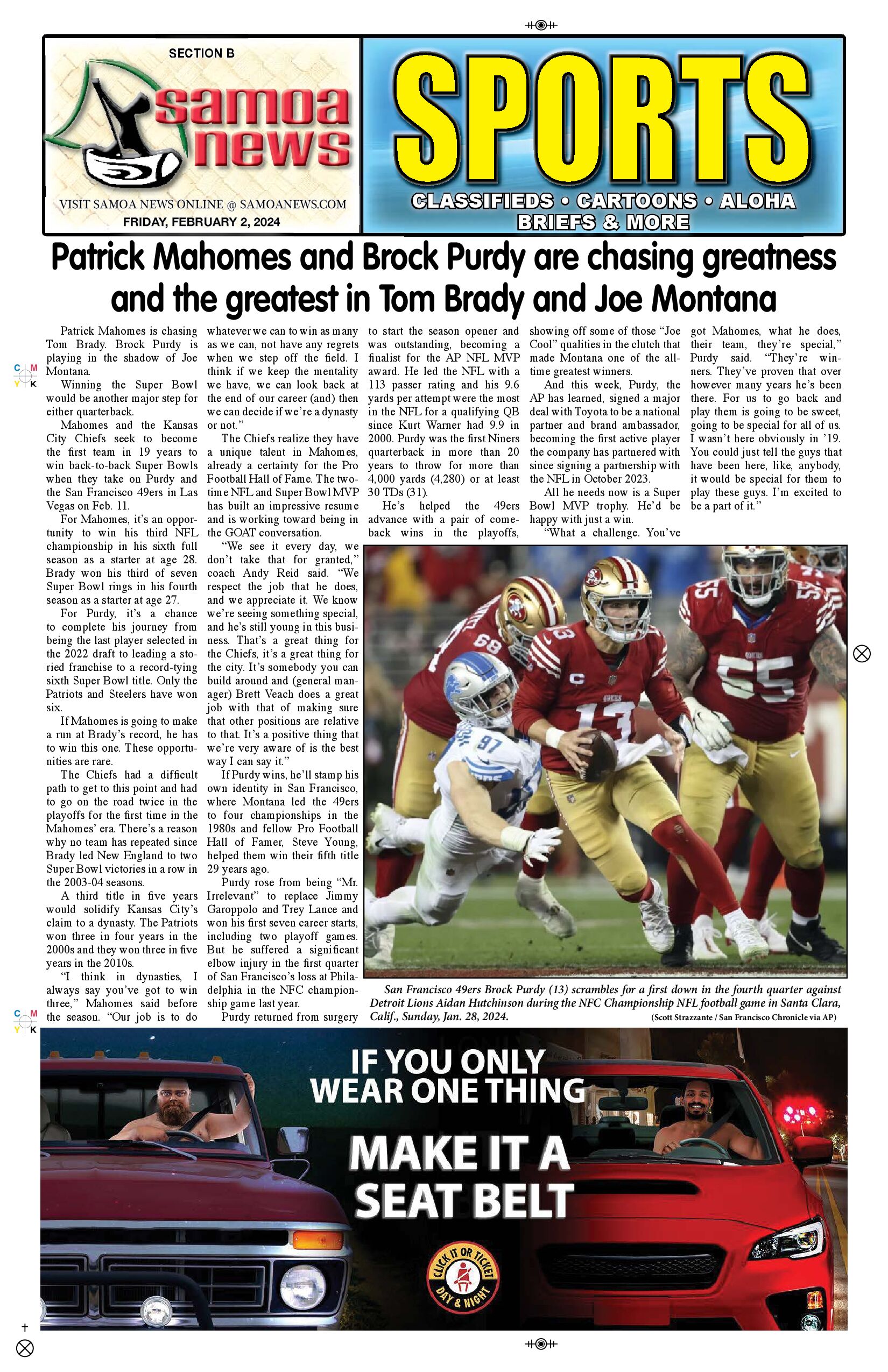 SN Sports Friday, February 02, 2024