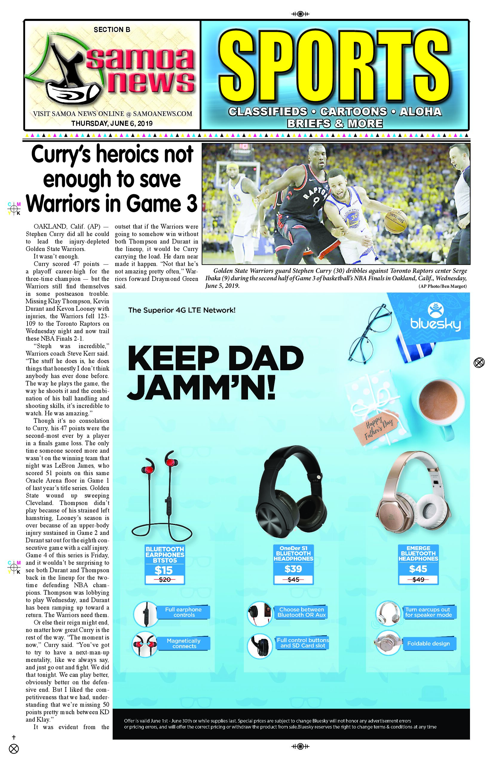 SN Sports Thursday, June 06, 2019