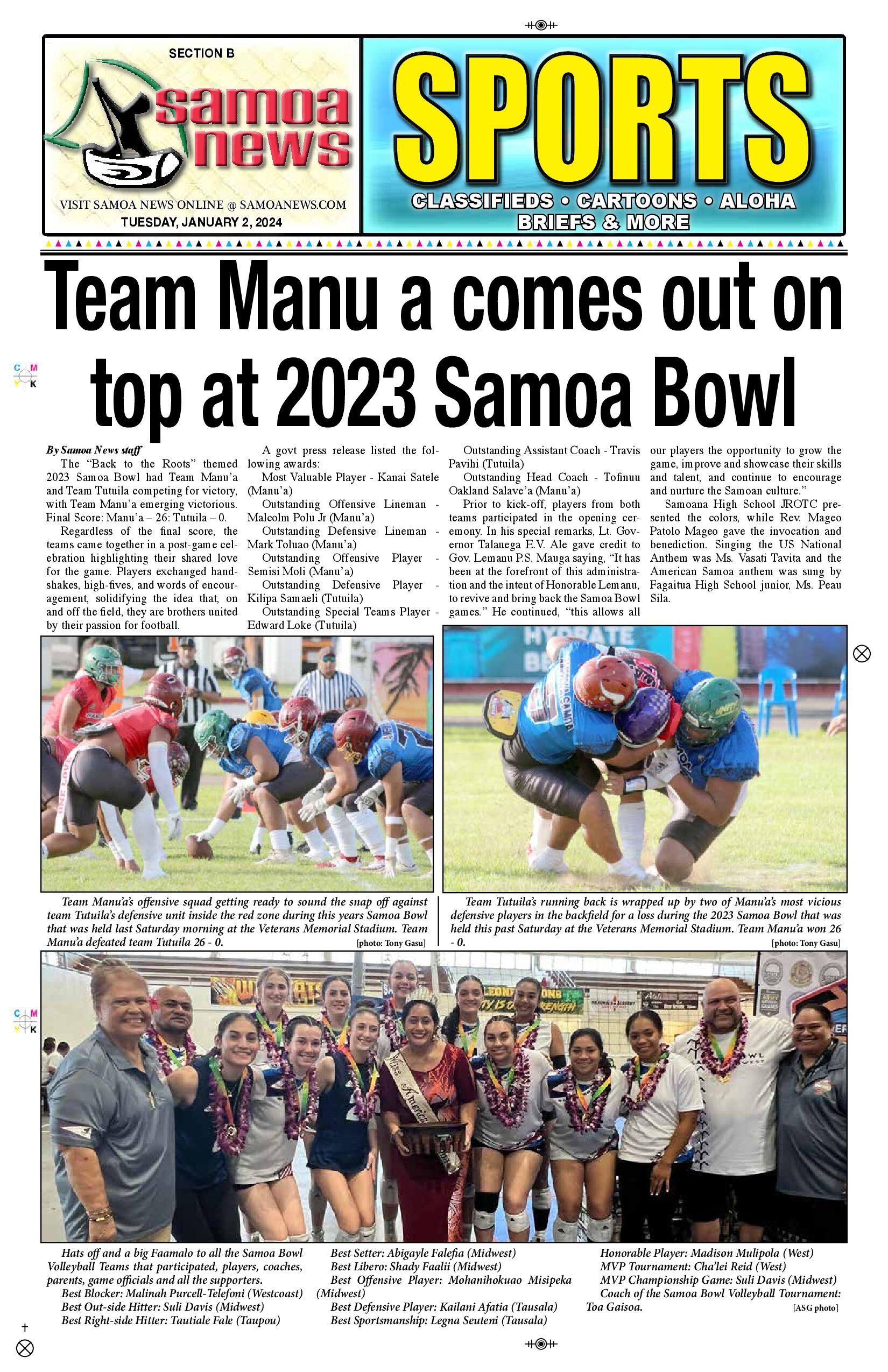 SN Sports Tuesday, January 02, 2024