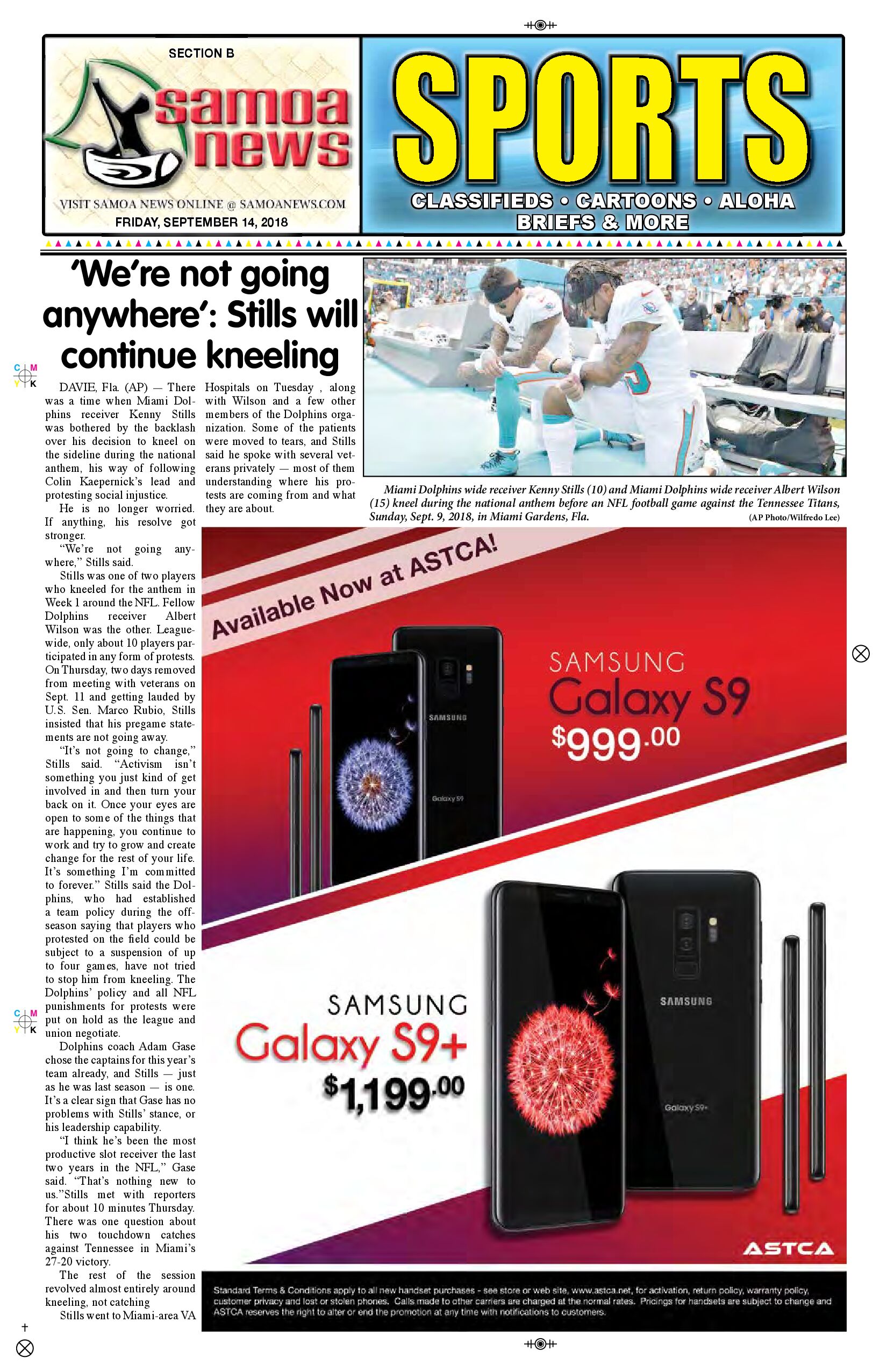 SN Sports Friday September 14, 2018