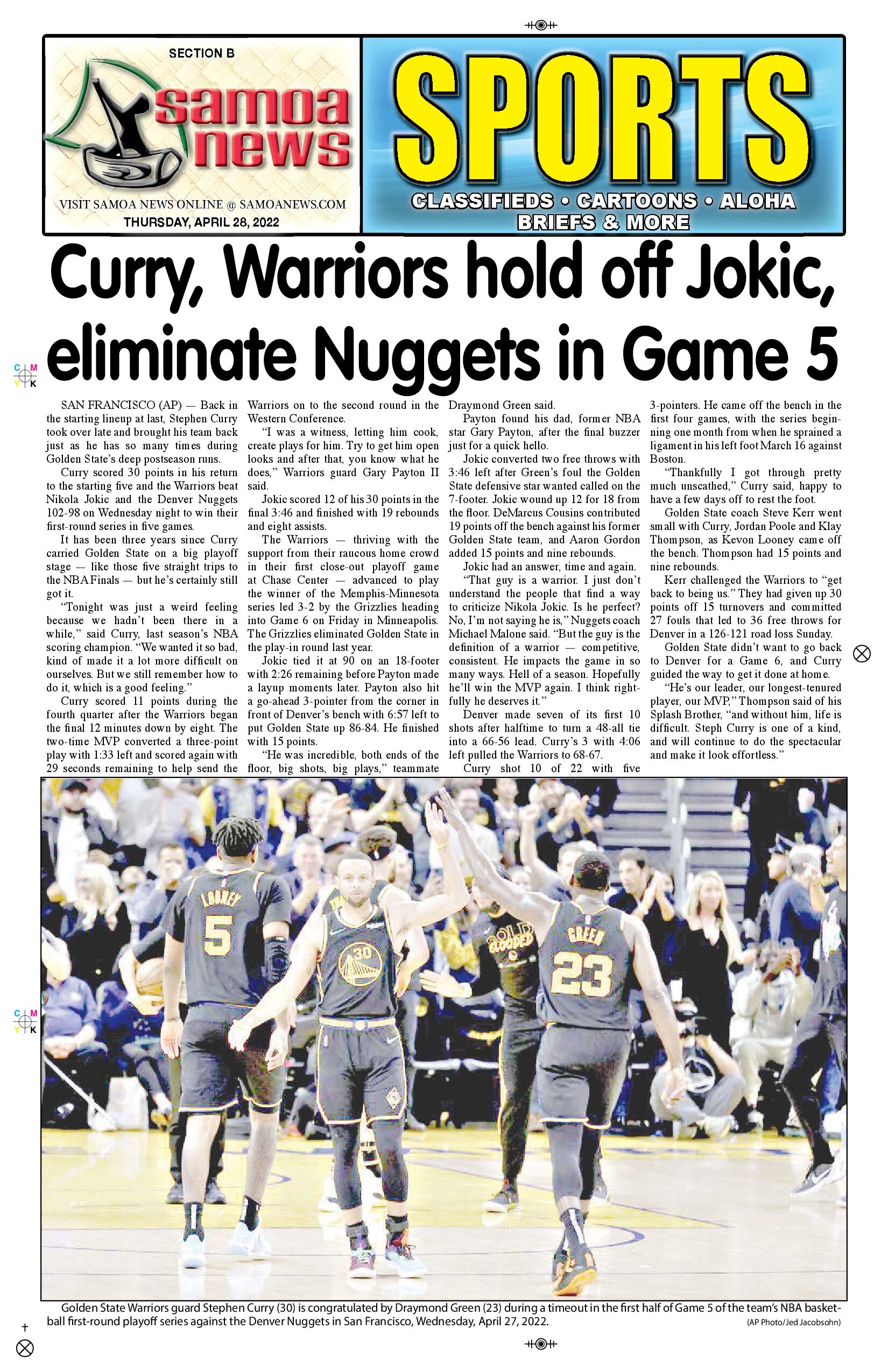 SN Sports Thursday, April 28, 2022