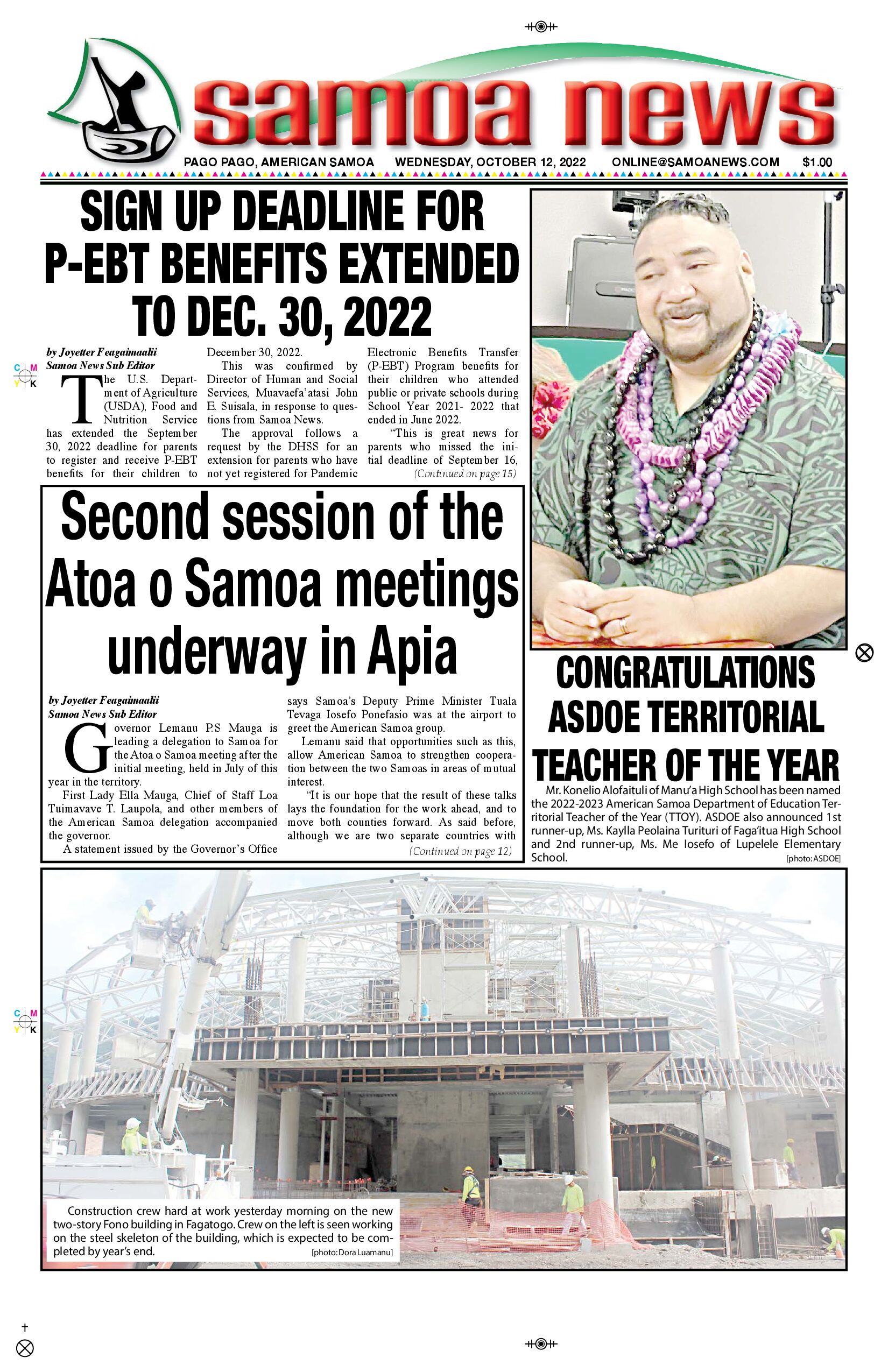 SN News Wednesday, October 12, 2022