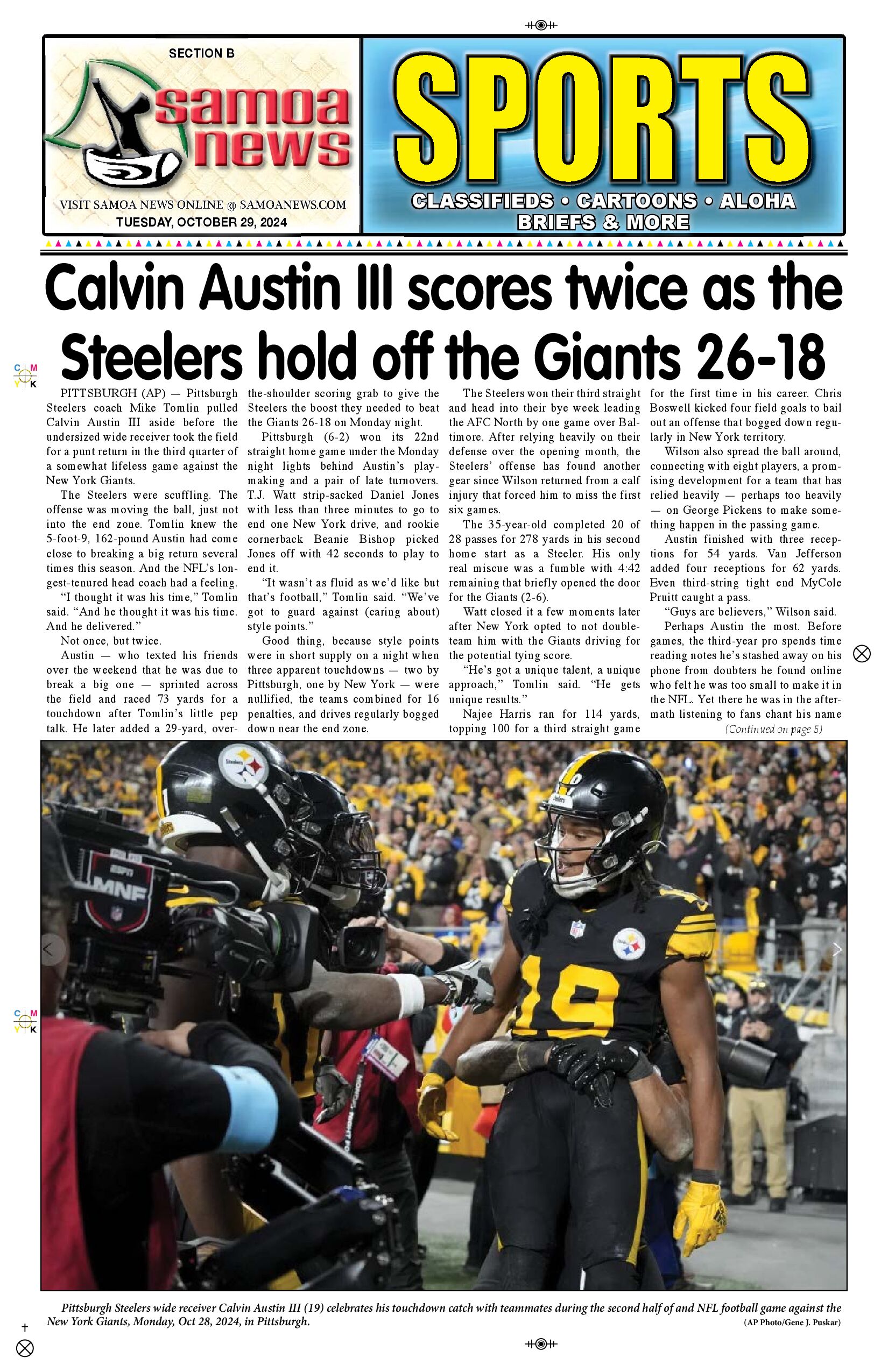 SN Sports Tuesday, October 29, 2024