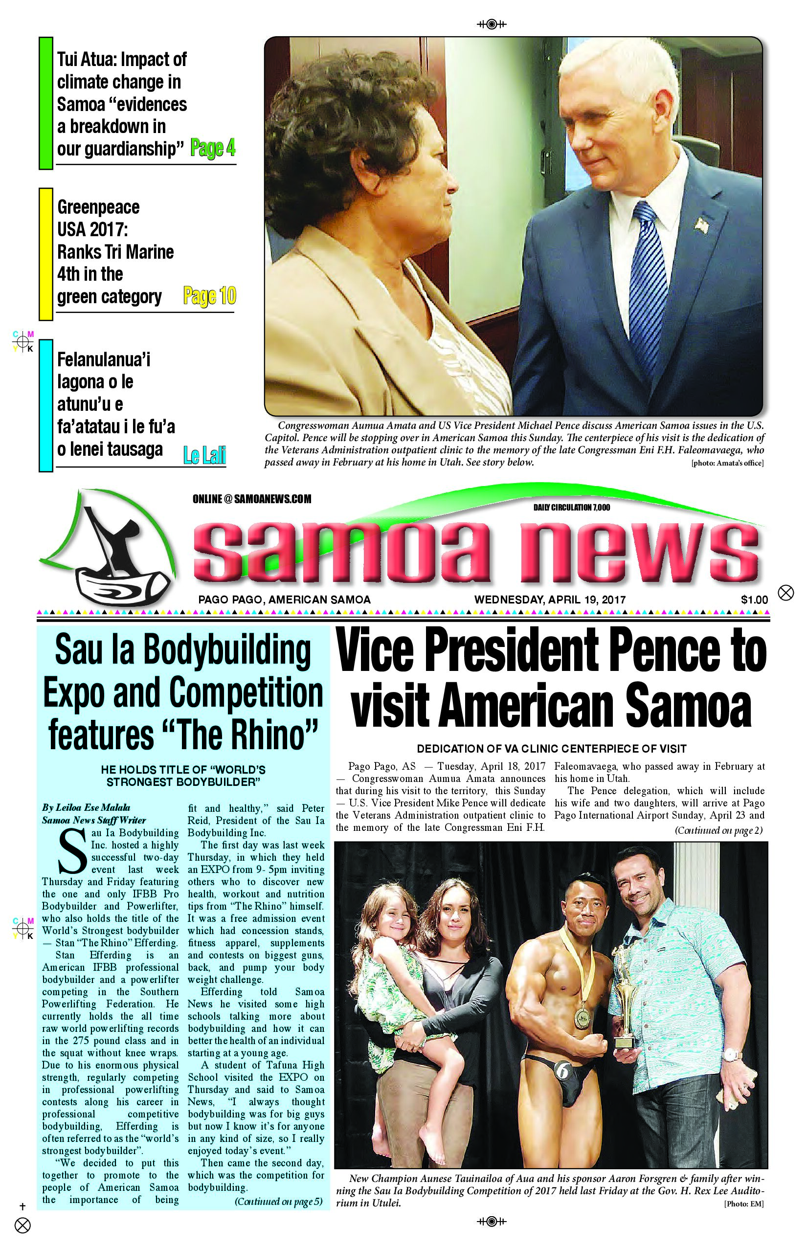 SN News Wednesday April 19, 2017