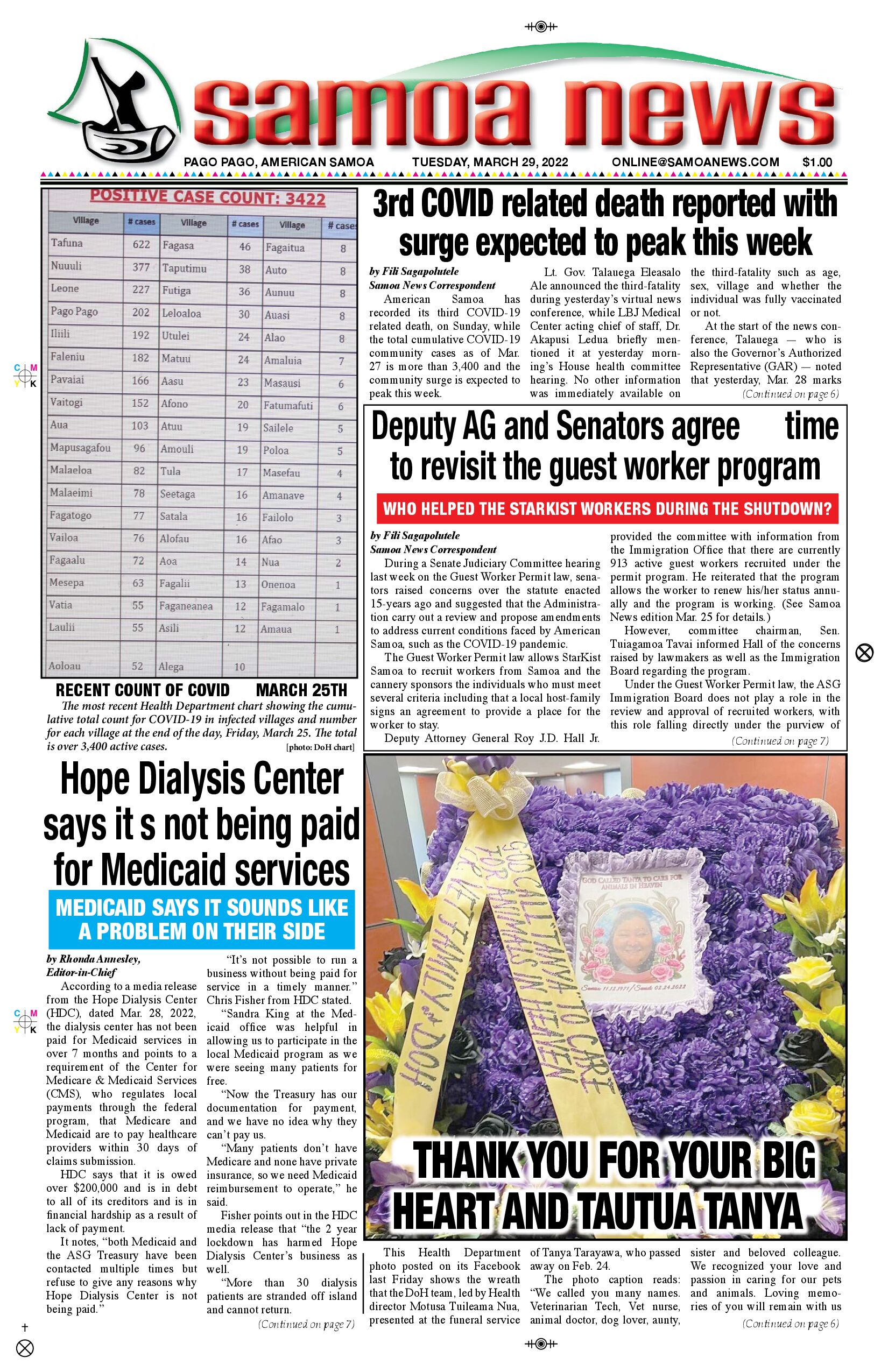 SN News Tuesday, March 29, 2022