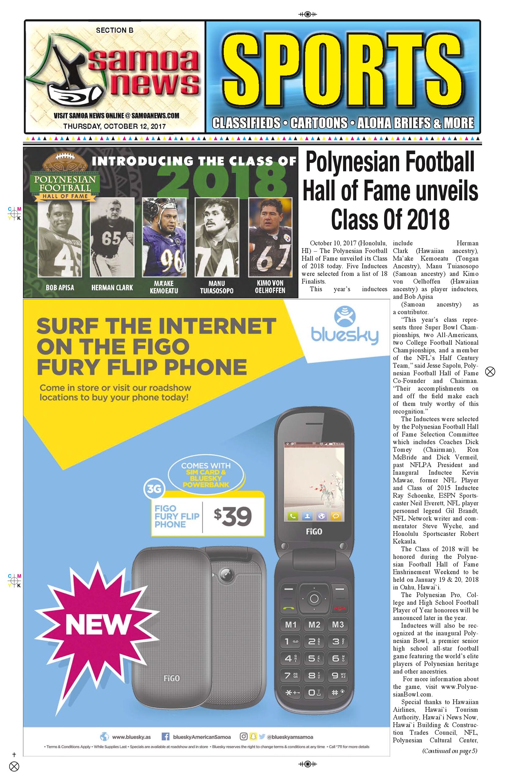 SN Sports Thursday, Oct. 12, 2017