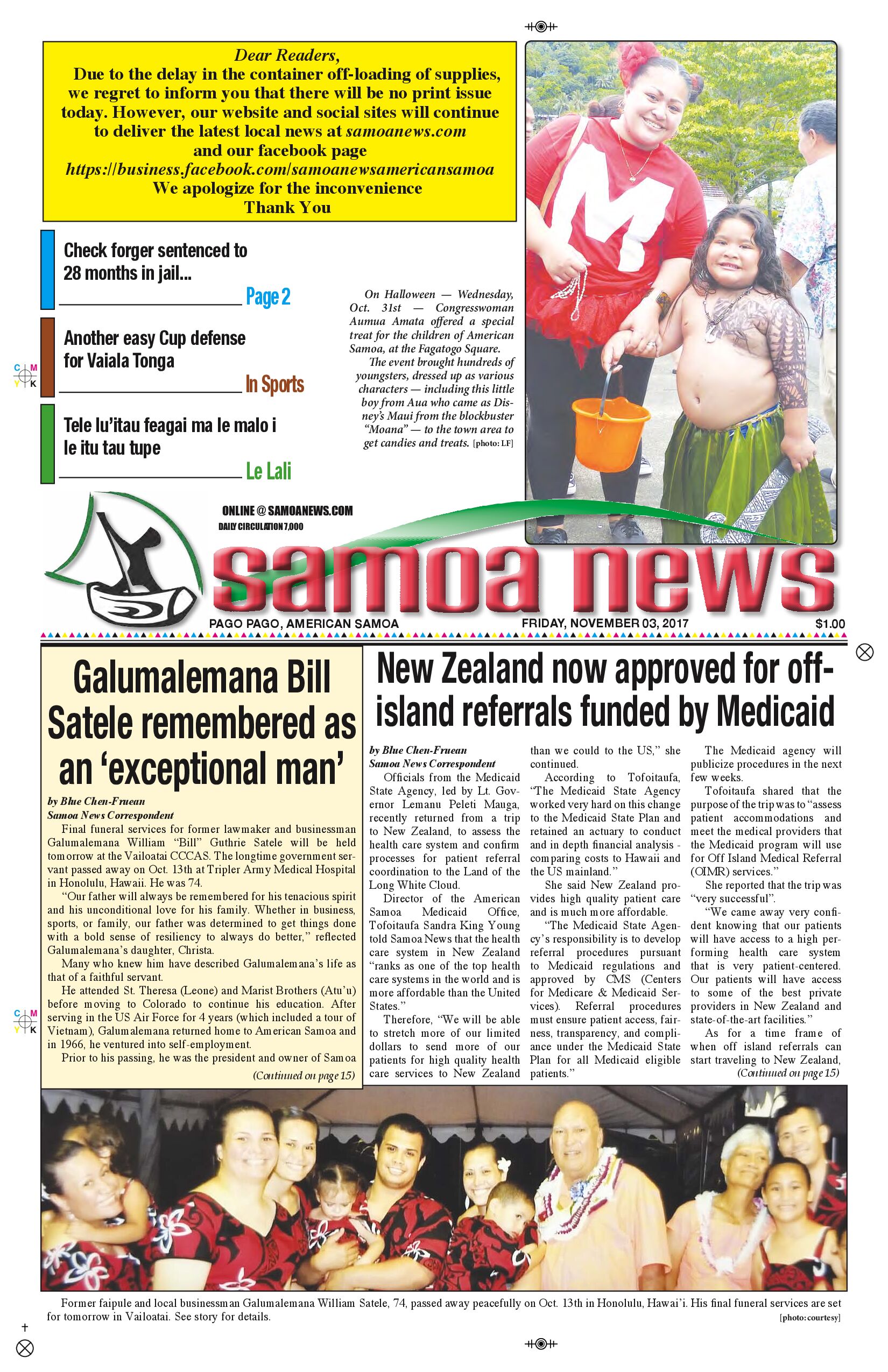 SN News Friday, Nov. 03, 2017