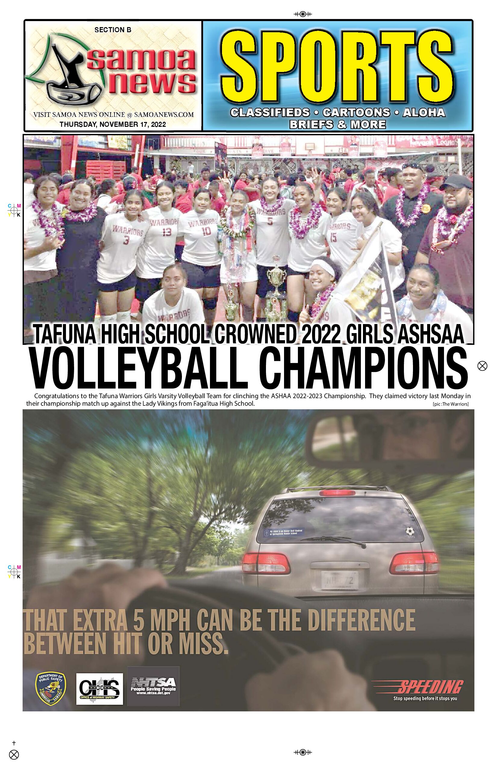 SN Sports Thursday, November 17, 2022