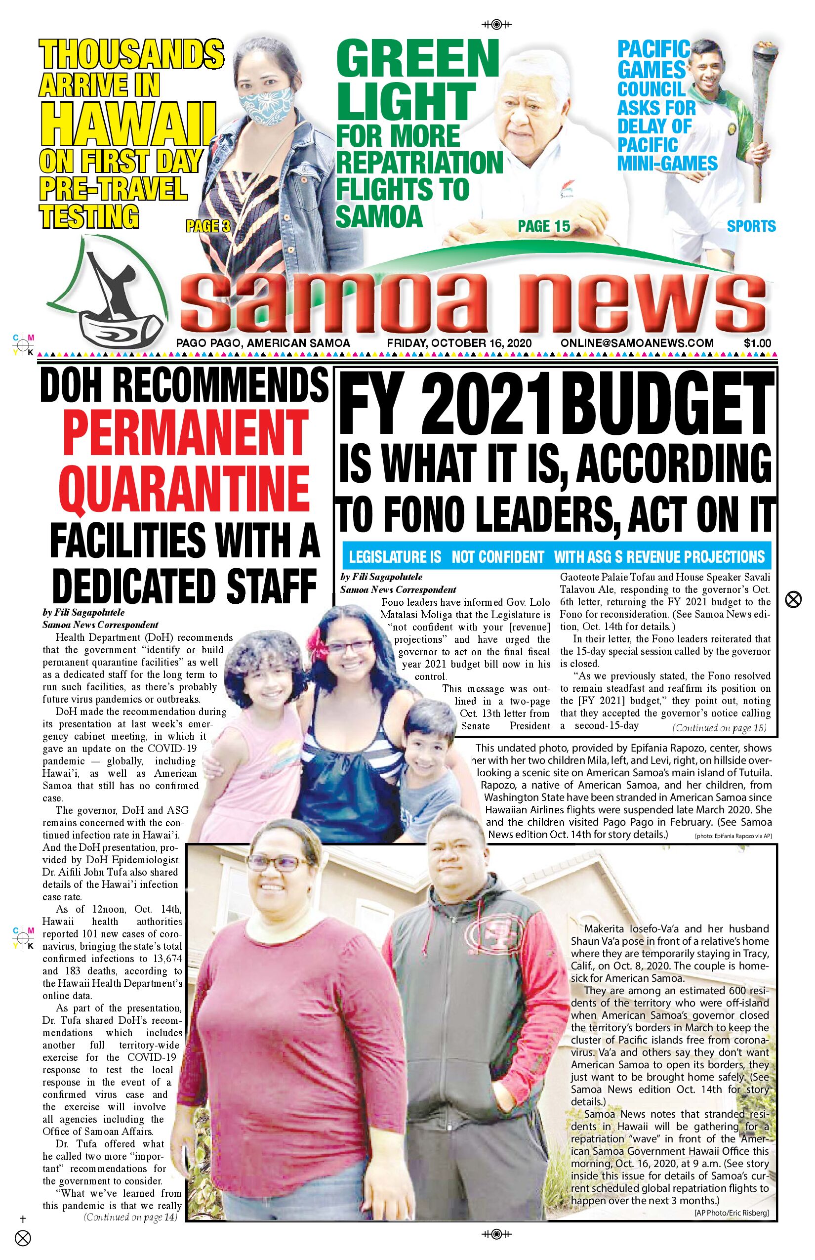 SN News Friday, Oct 16, 2020