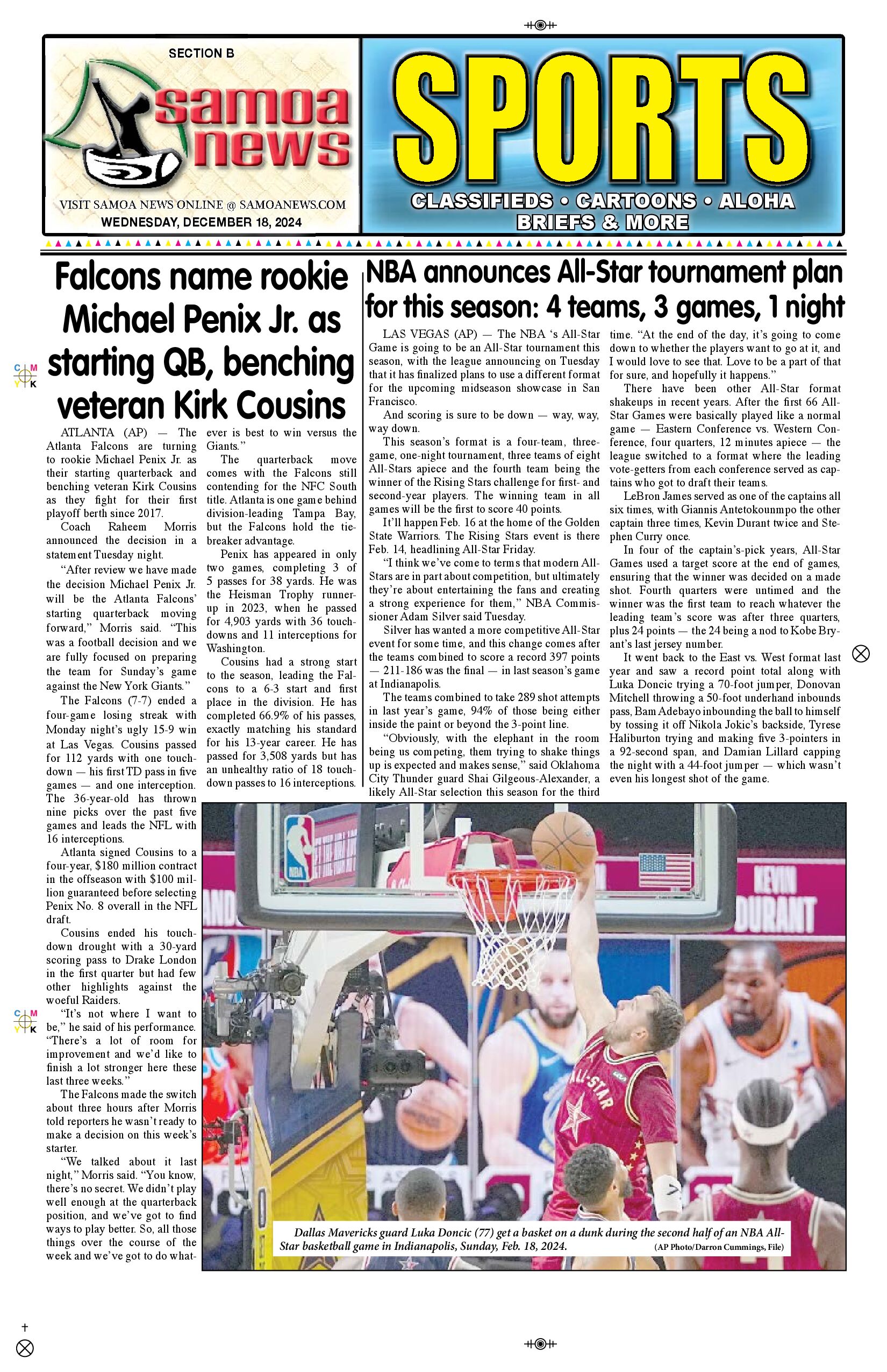 SN Sports Wednesday, December 18, 2024