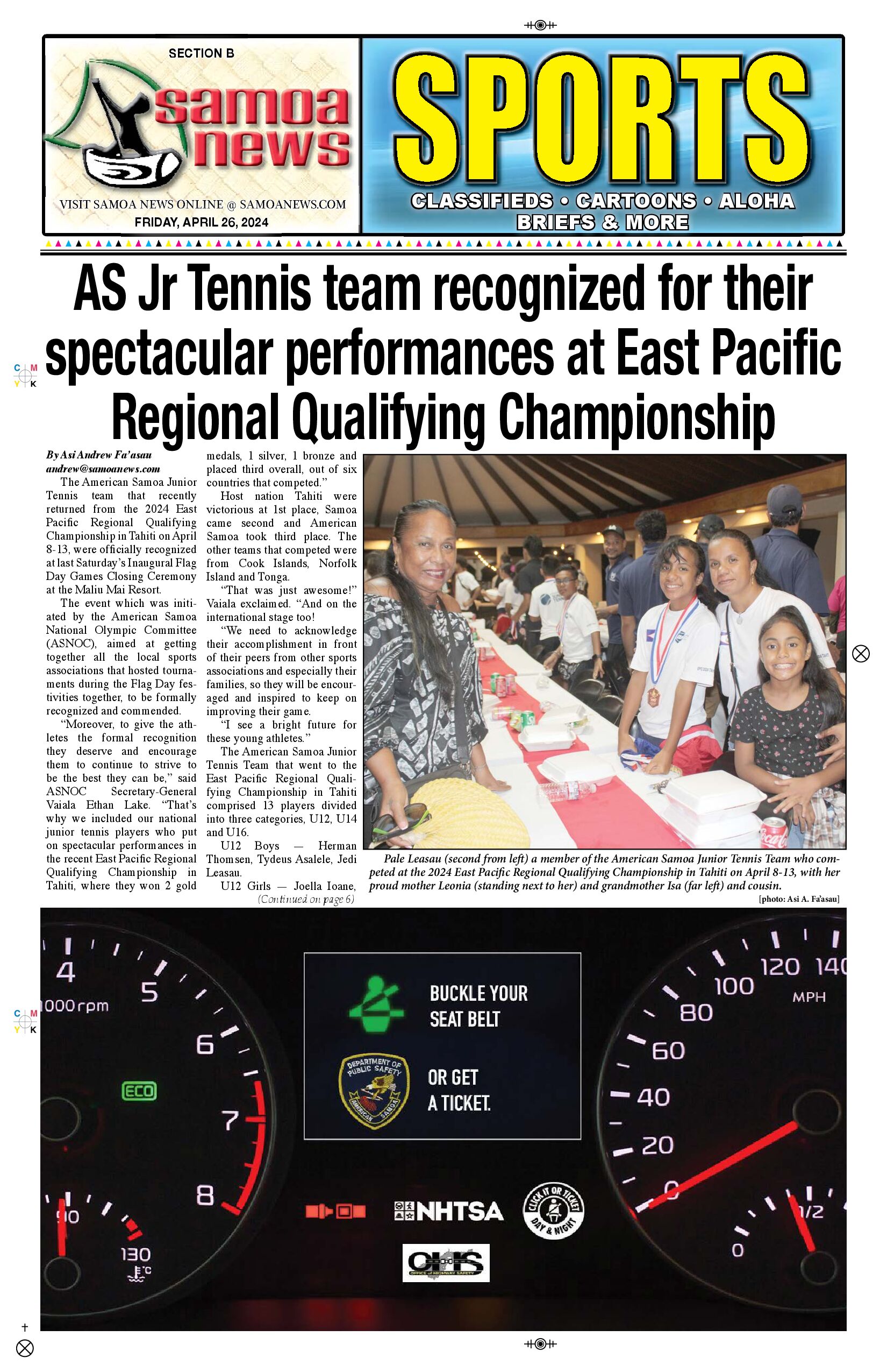 SN Sports Friday, April 26, 2024