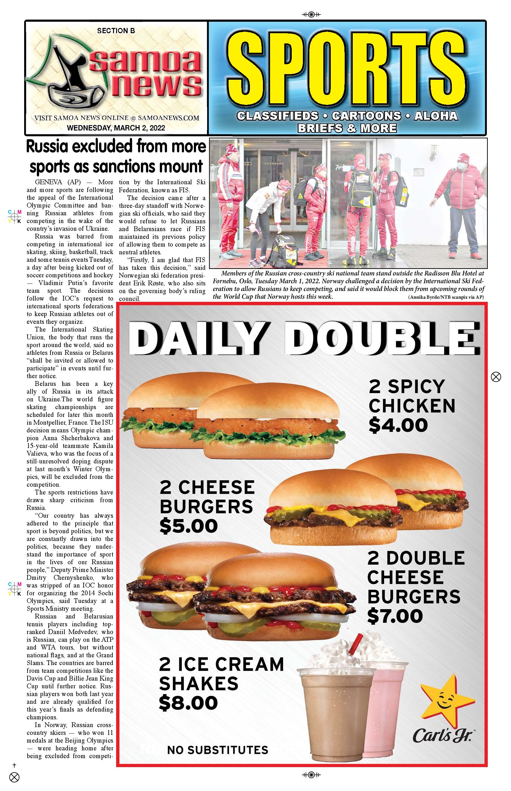 SN Sports Wednesday, March 02, 2022