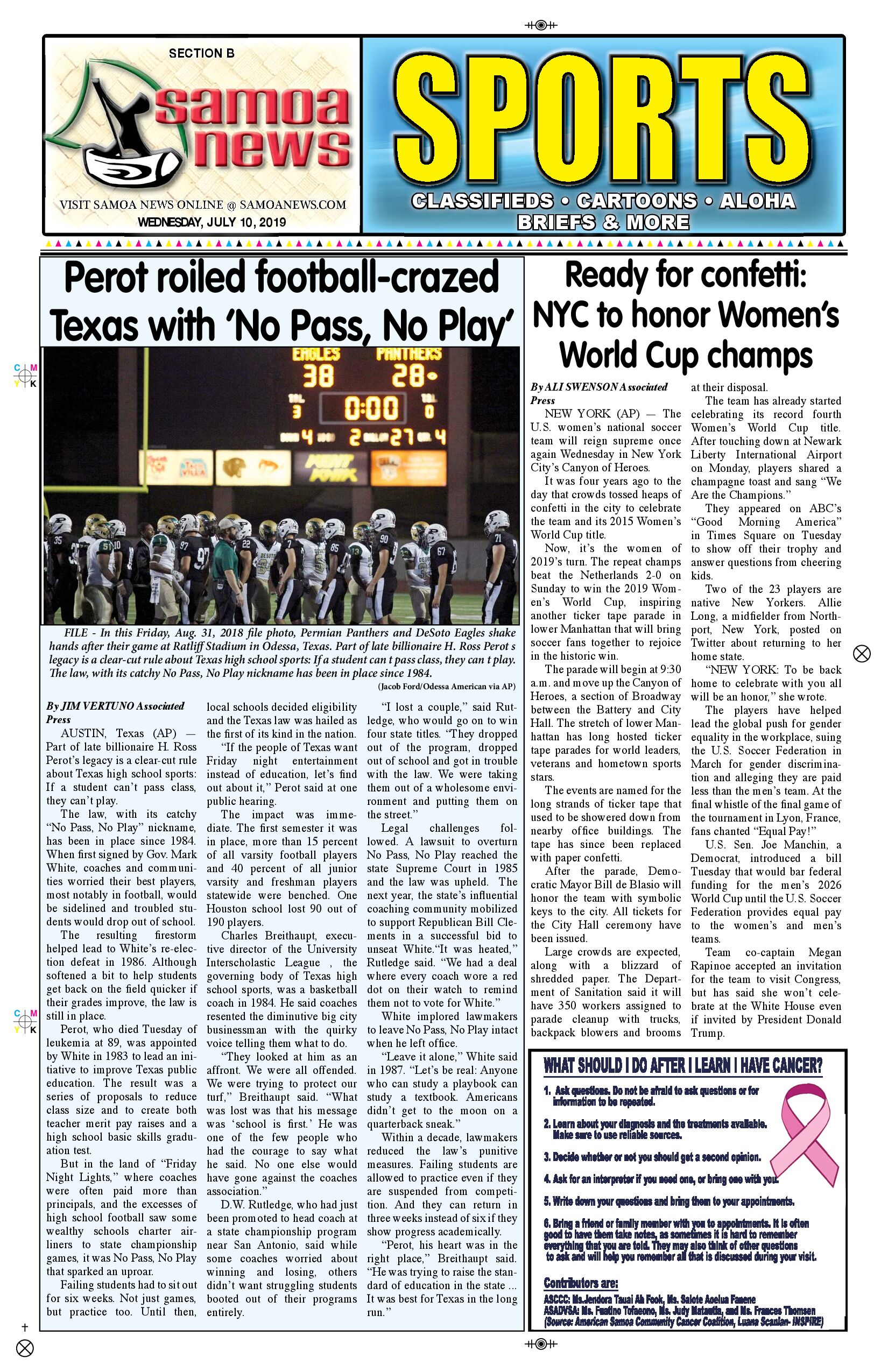 SN Sports Wednesday, July 10, 2019