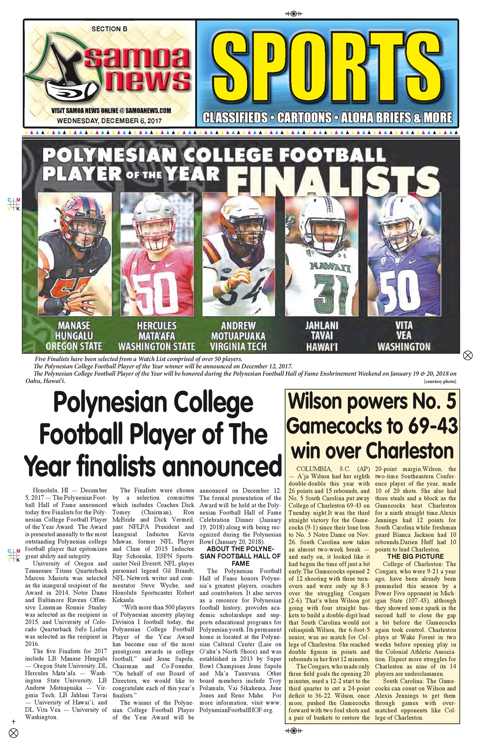 SN Sports Wednesday Dec. 06, 2017