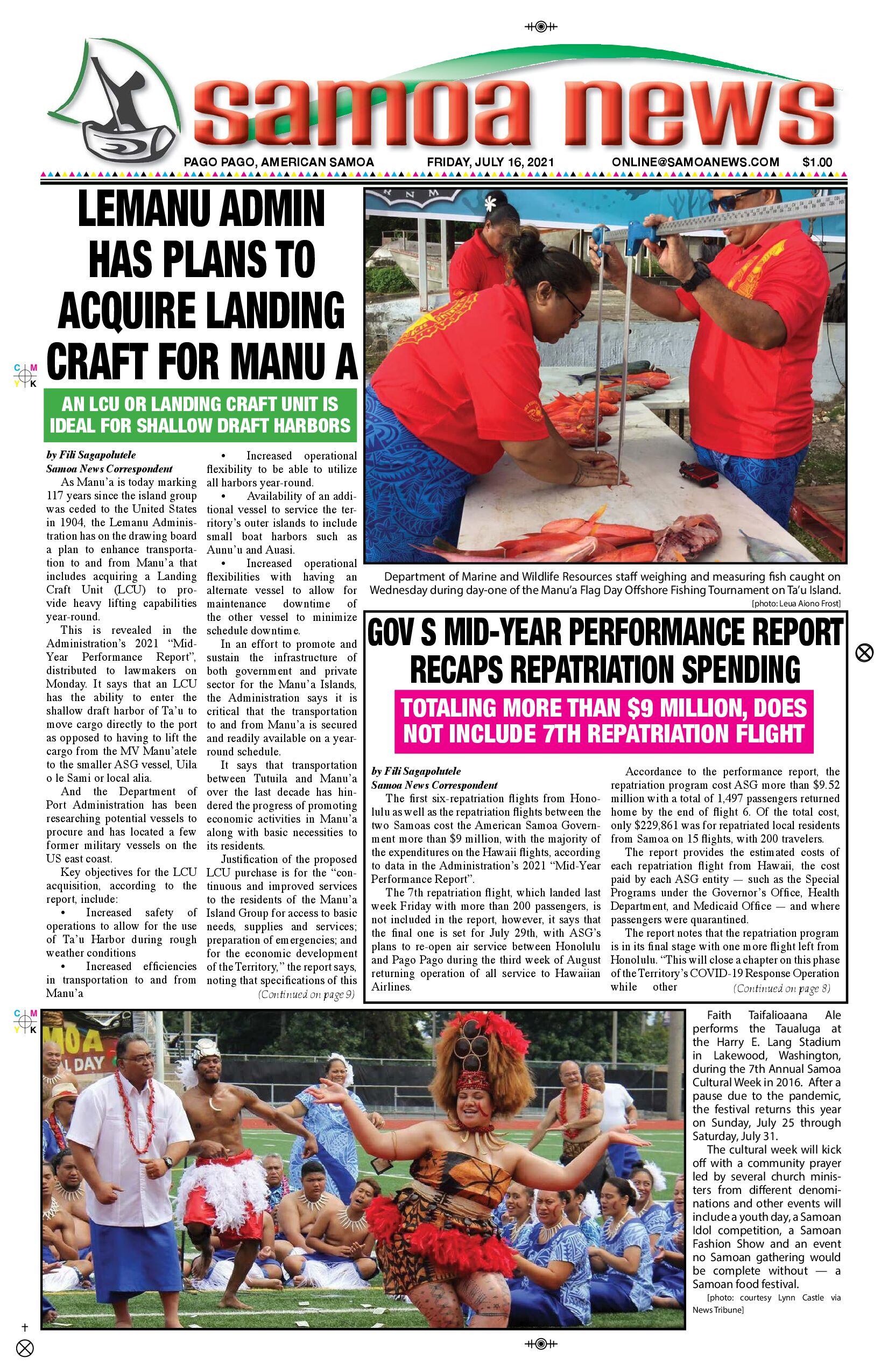 SN News Friday, July 16, 2021