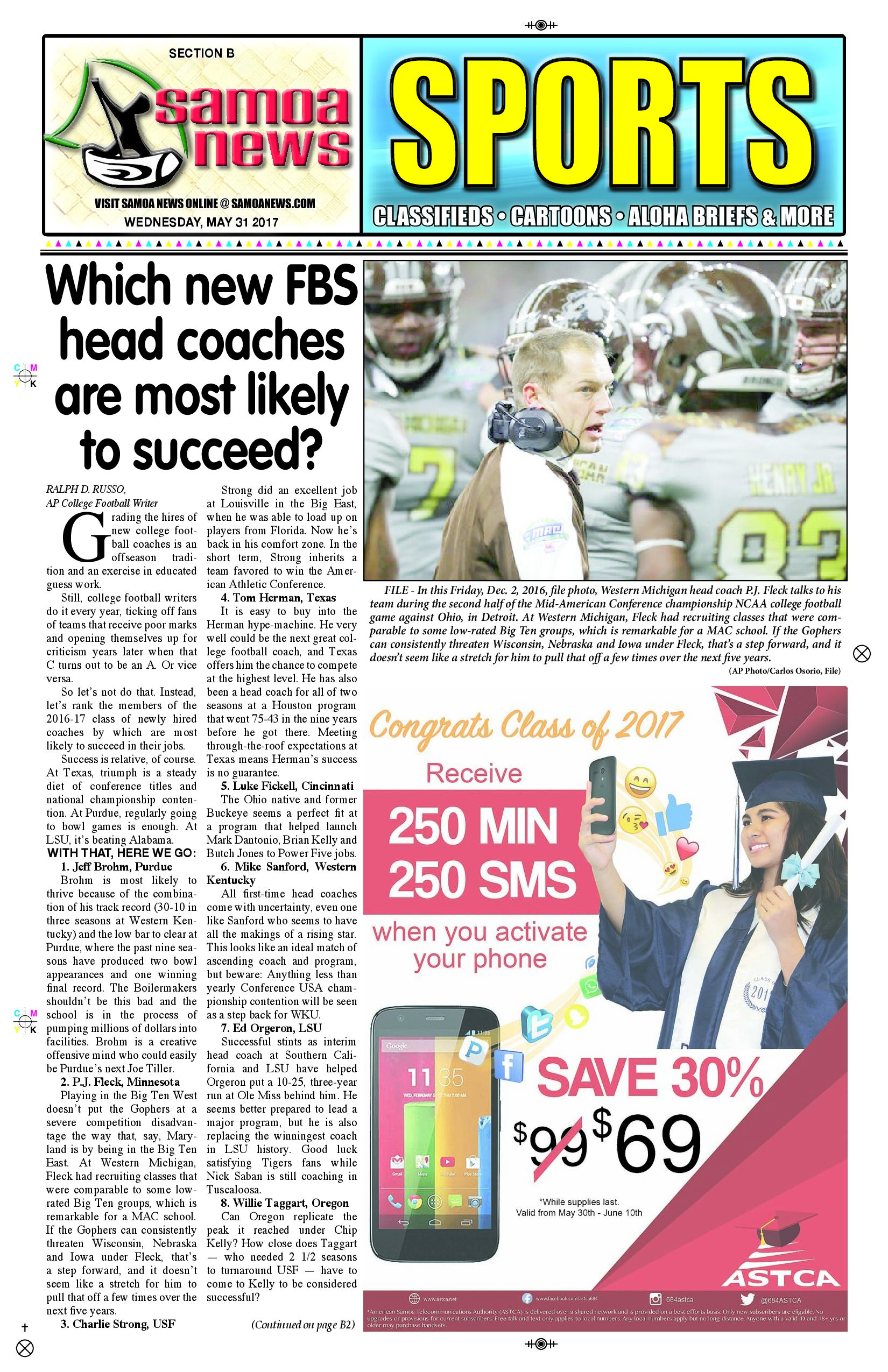 SN Sports Wednesday May 31, 2017