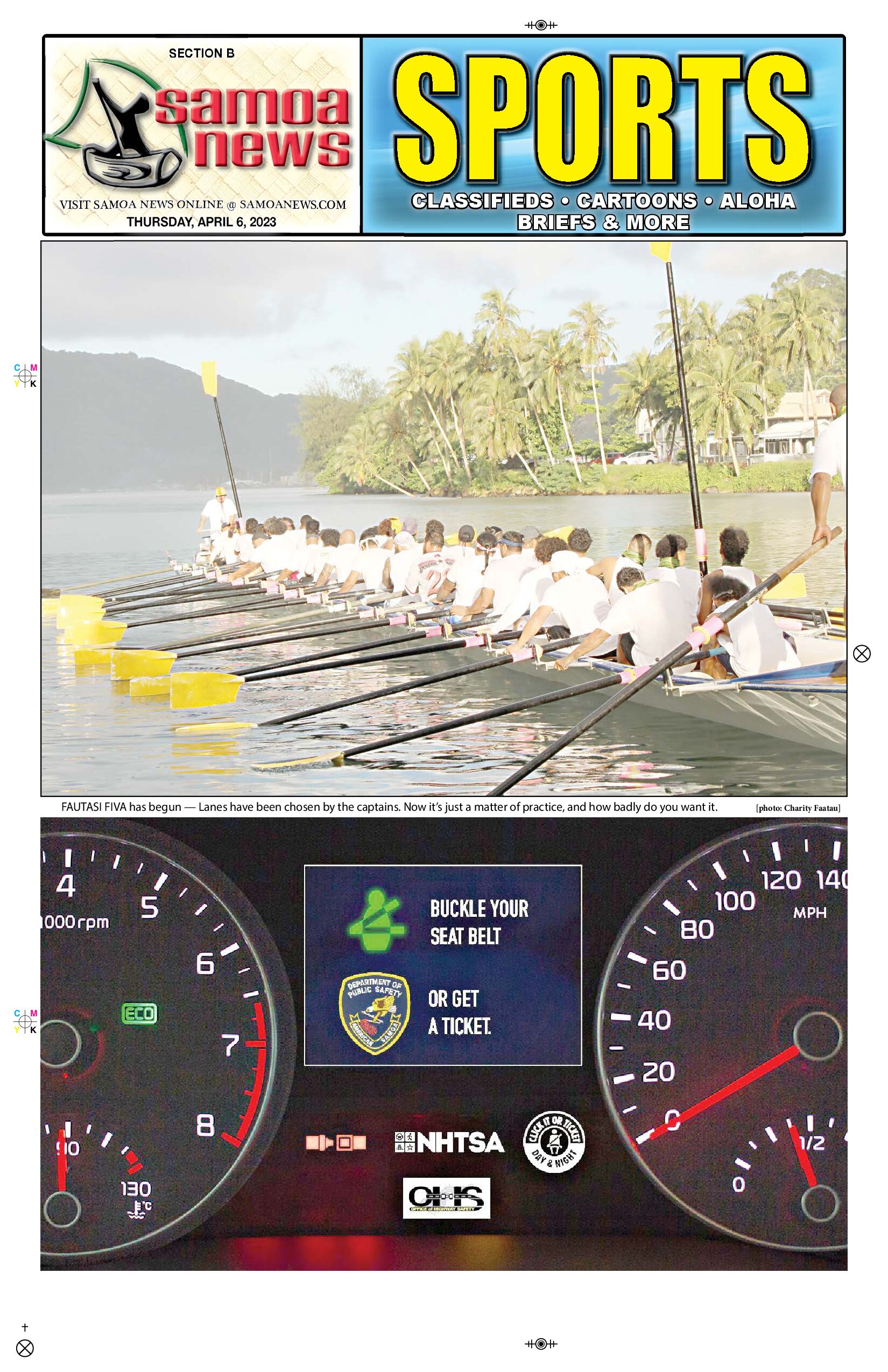 SN Sports Thursday, April 06, 2023