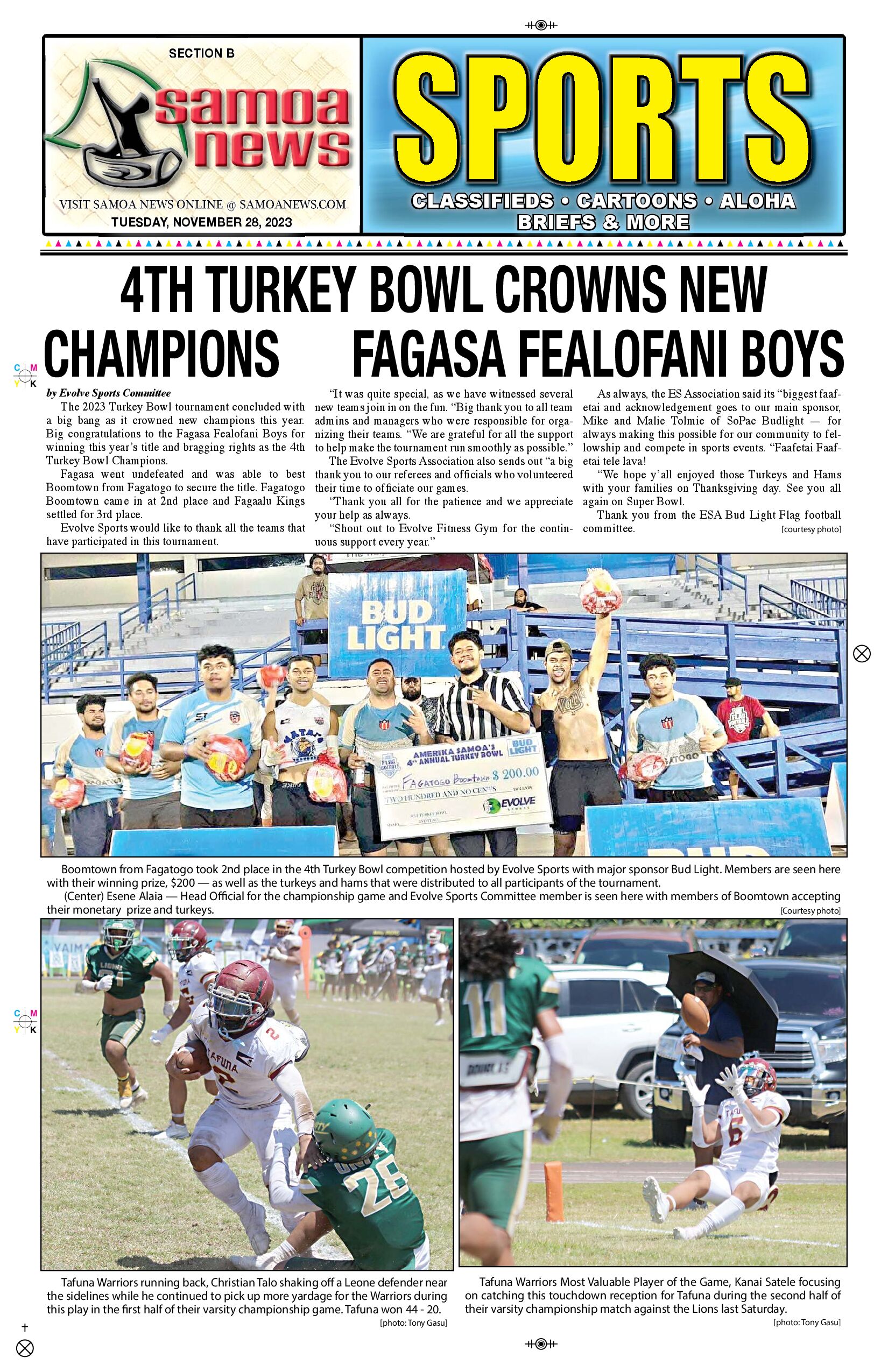 SN Sports Tuesday, November 28, 2023