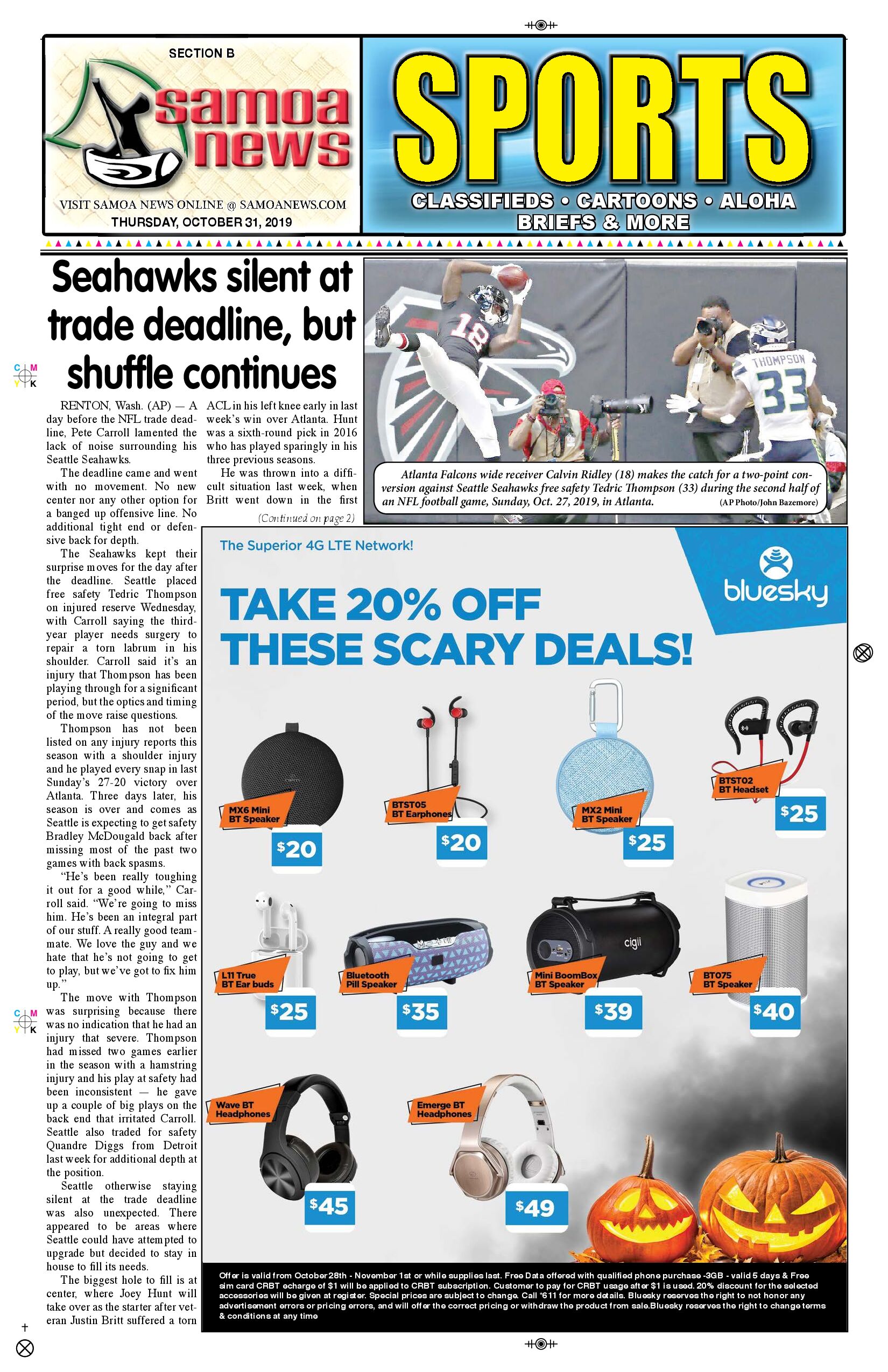 SN Sports Thursday, October 31, 2019