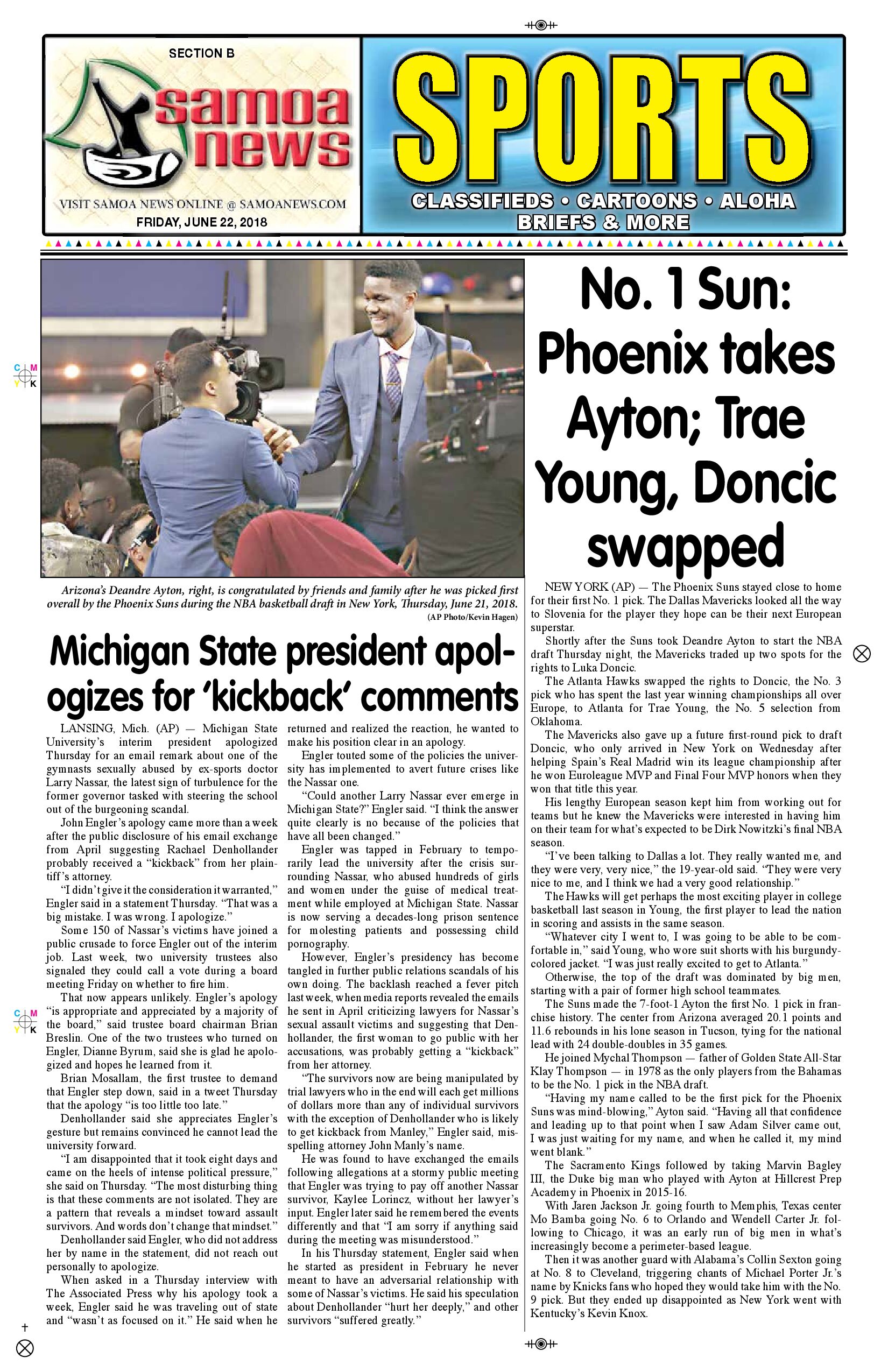 SN Sports Friday, June 22, 2018