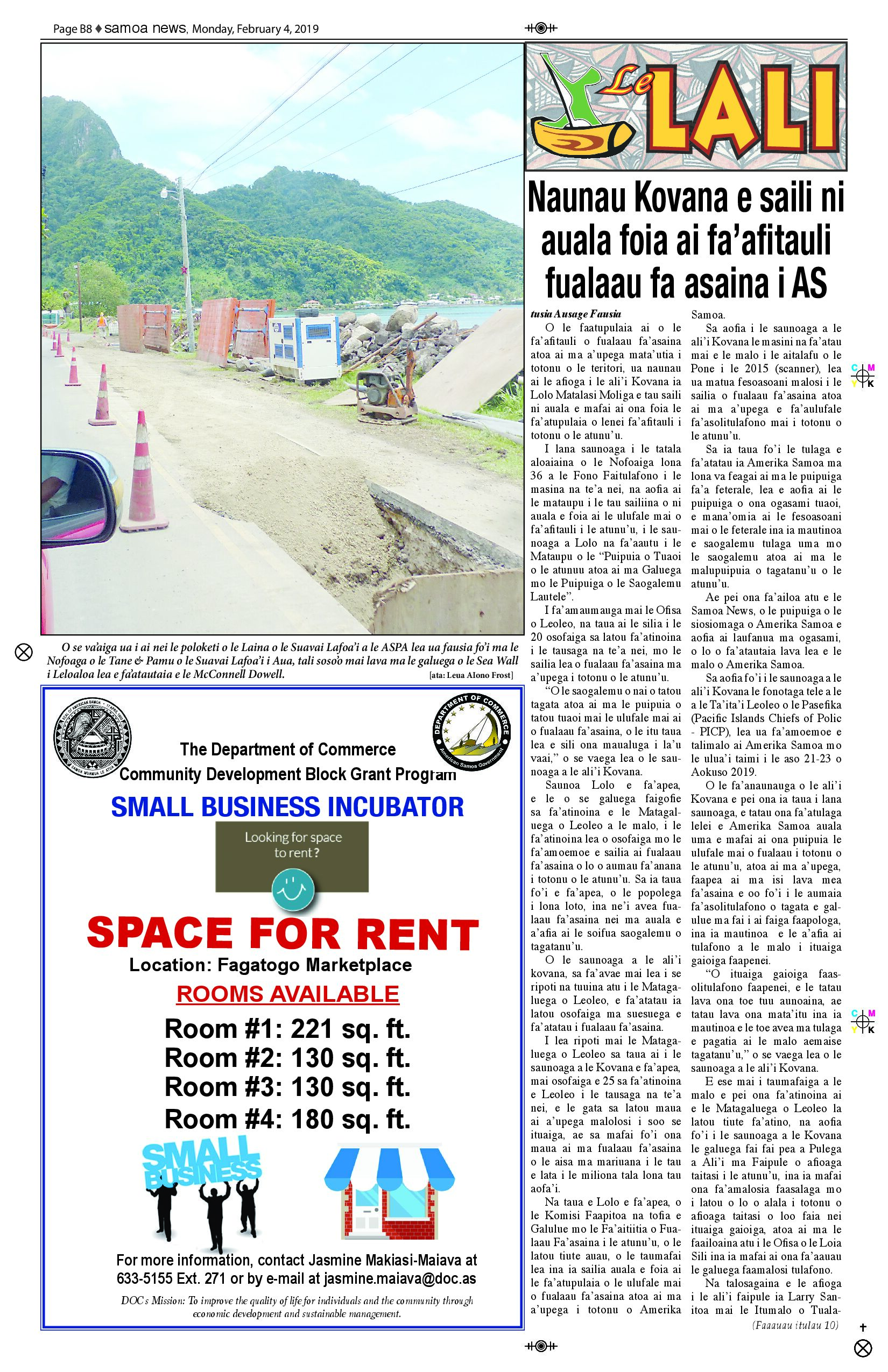 SN Lali Monday, February 04, 2019