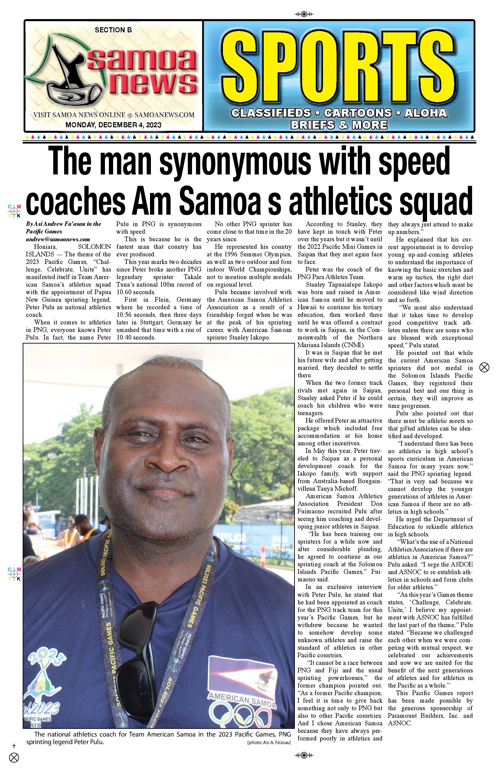 SN Sports Monday, December 04, 2023