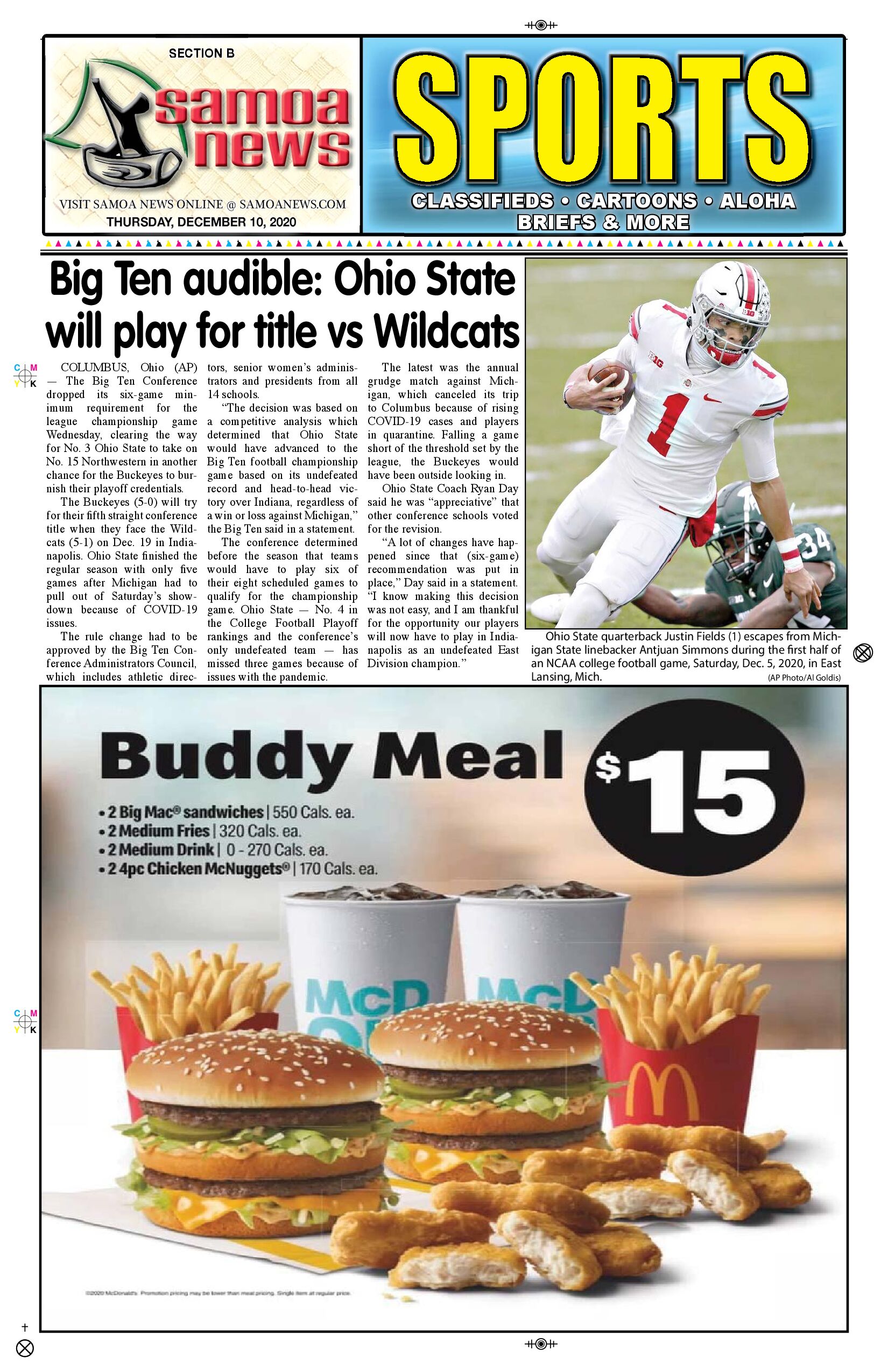 SN Sports Thursday, Dec. 10, 2020