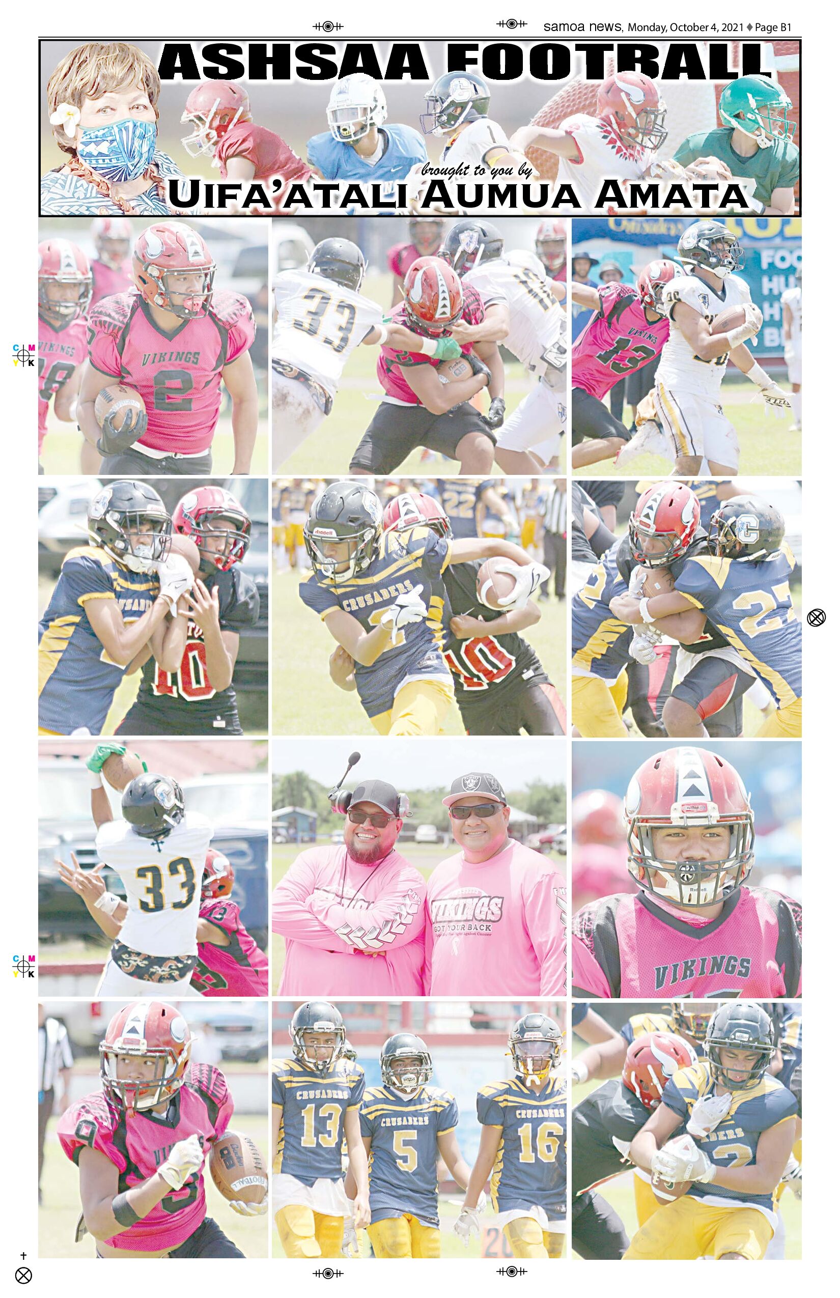 SN Sports Monday, October 04, 2021