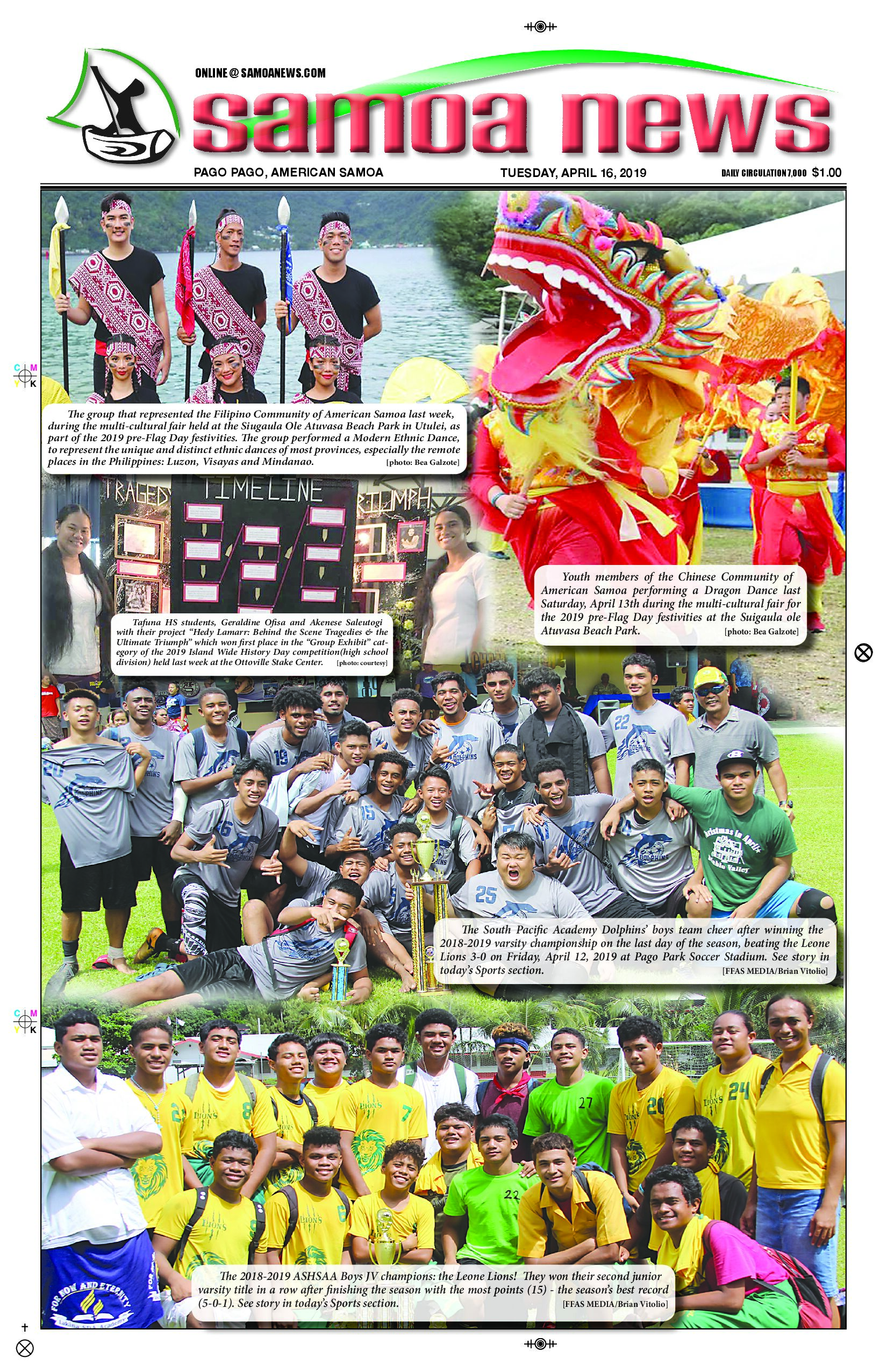 SN News Tuesday, April 16, 2019