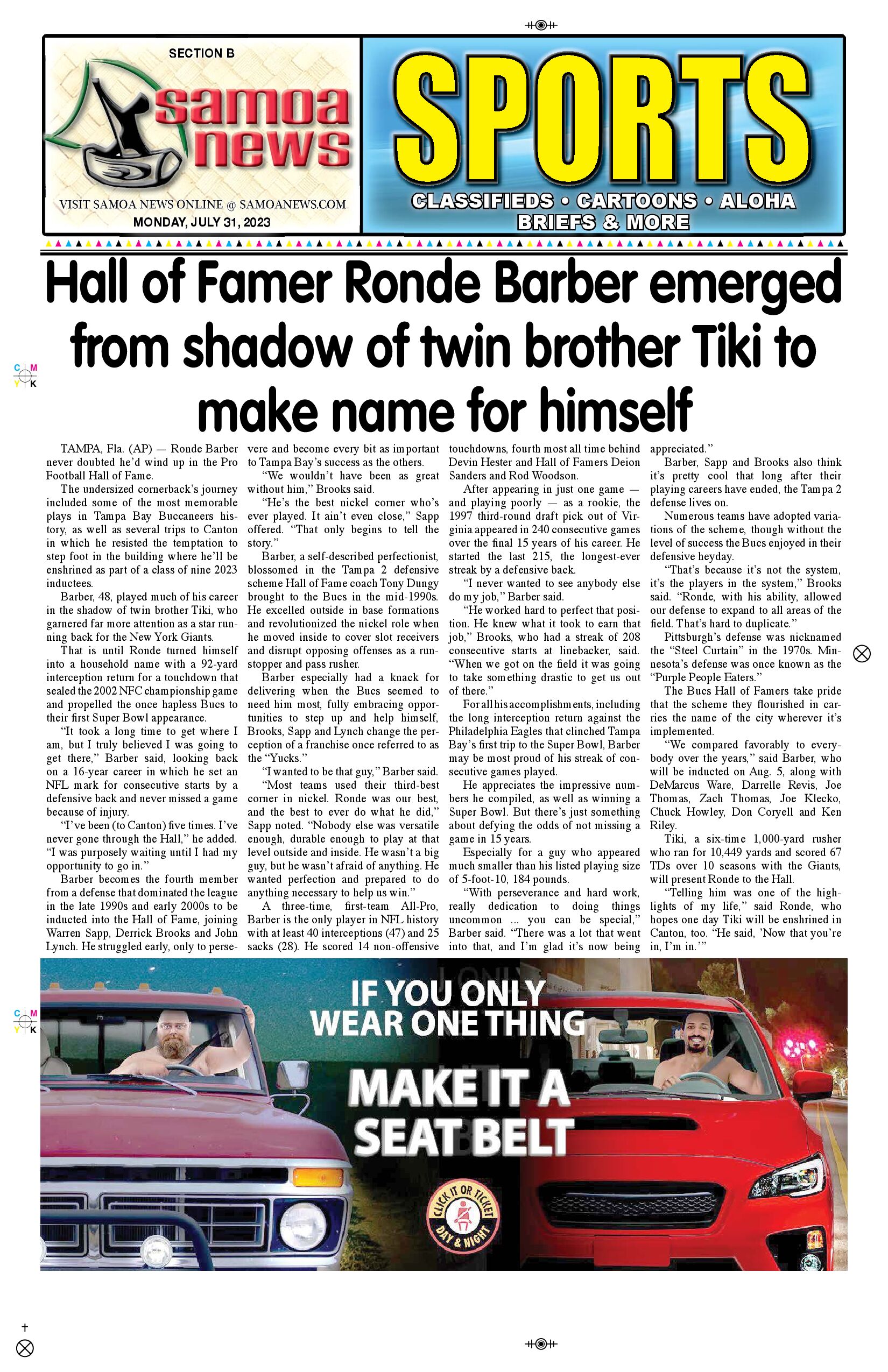 SN Sports Monday, July 31, 2023