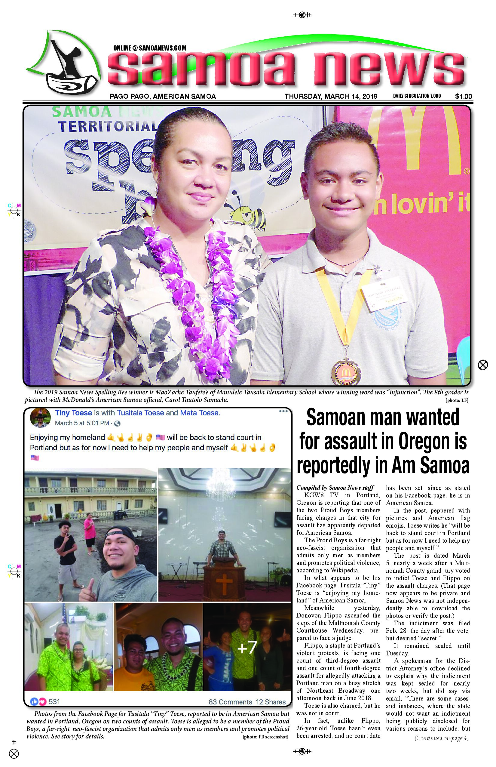 SN News Thursday, March 14, 2019