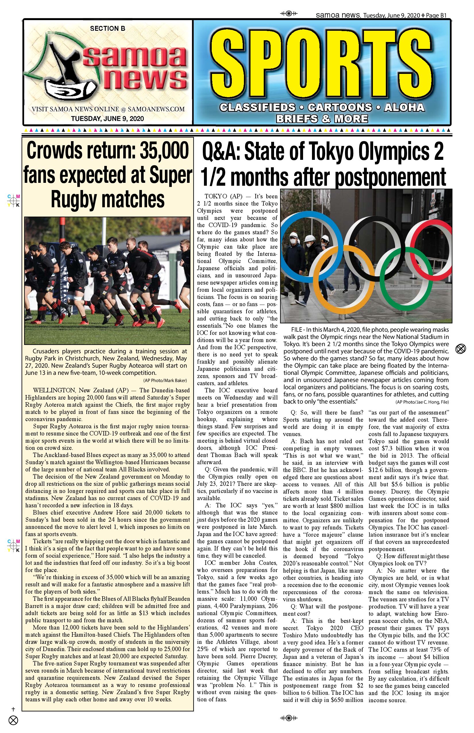 SN Sports Tuesday, June 09, 2020