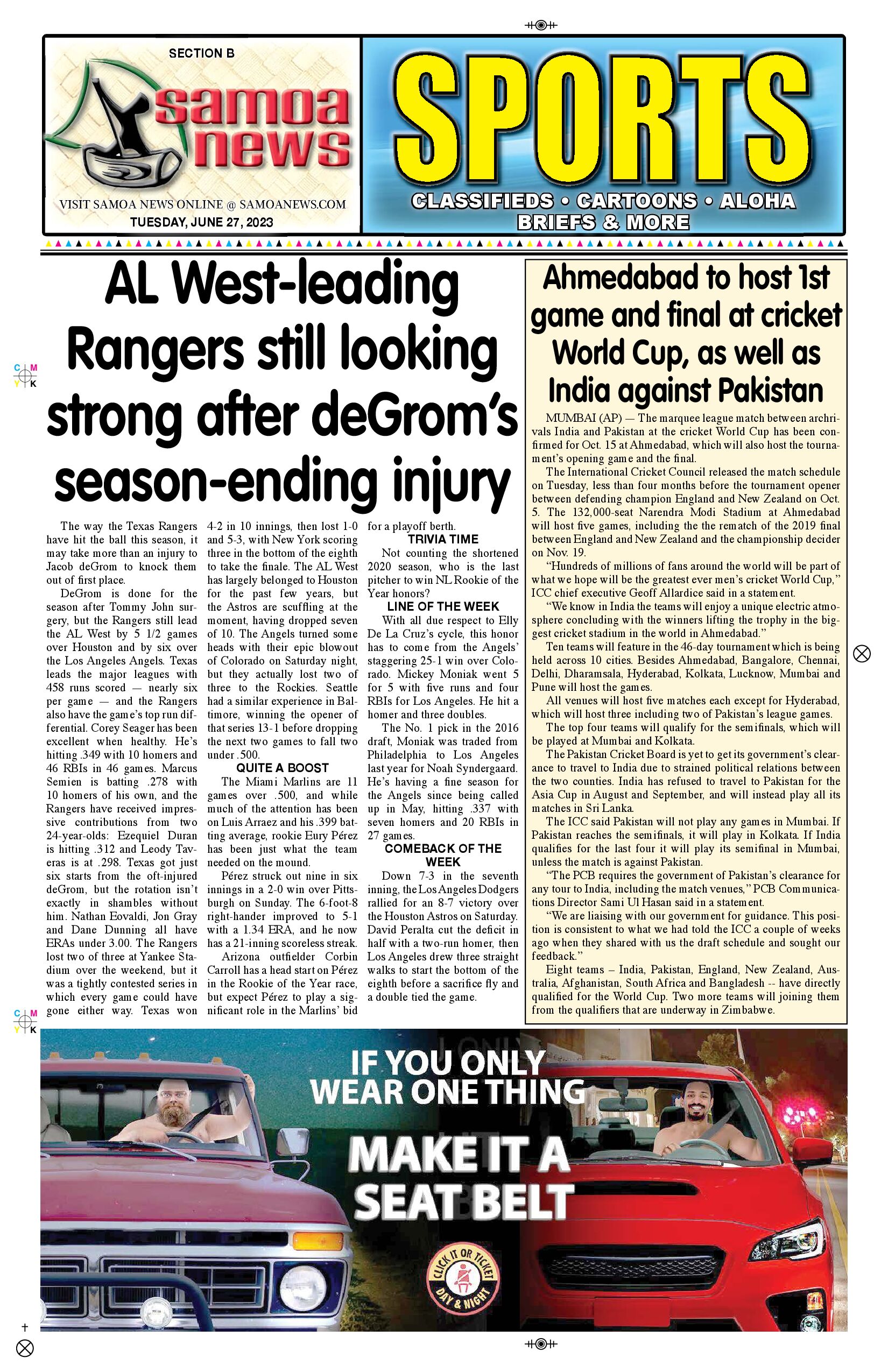 SN Sports Tuesday, June 27, 2023