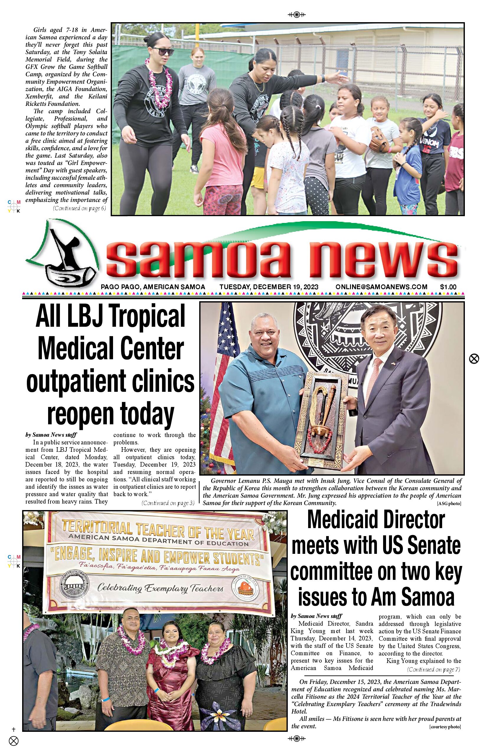 SN News Tuesday, December 19, 2023