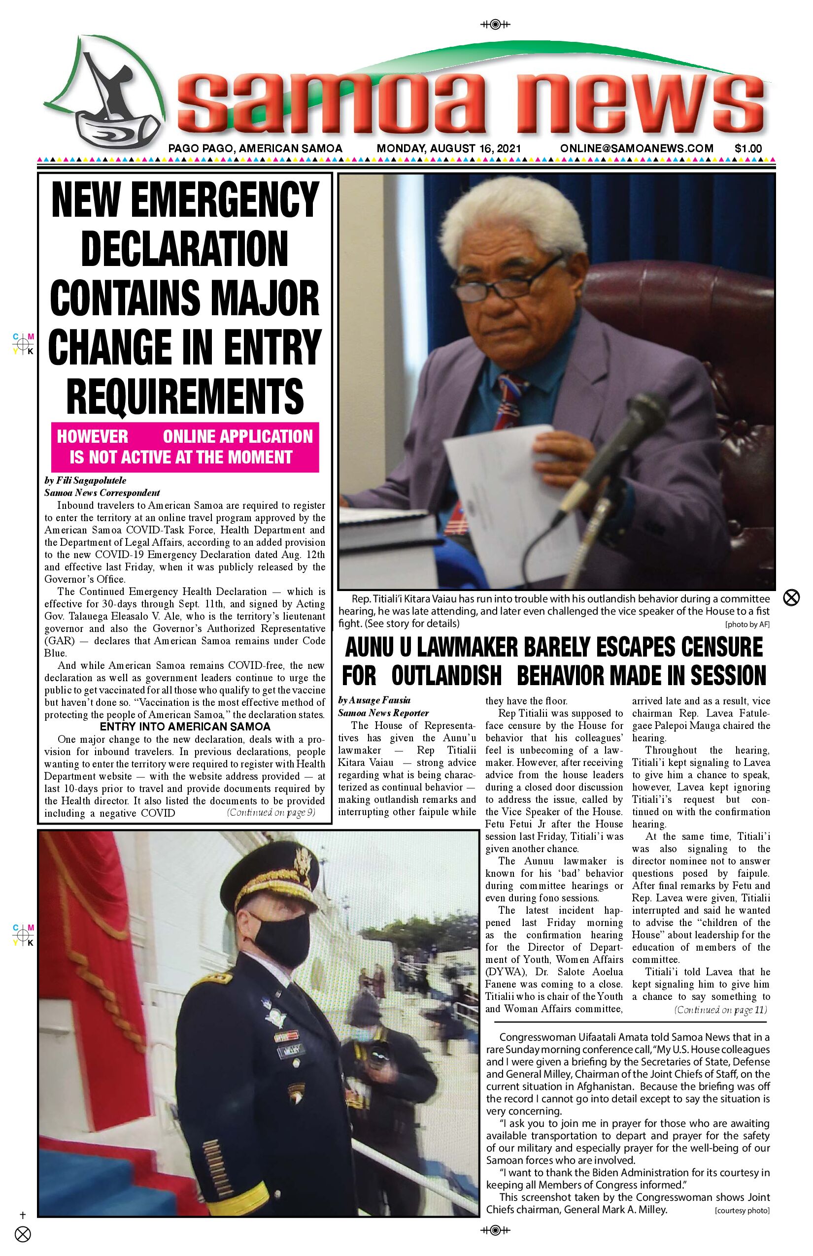 SN News Monday August 16, 2021