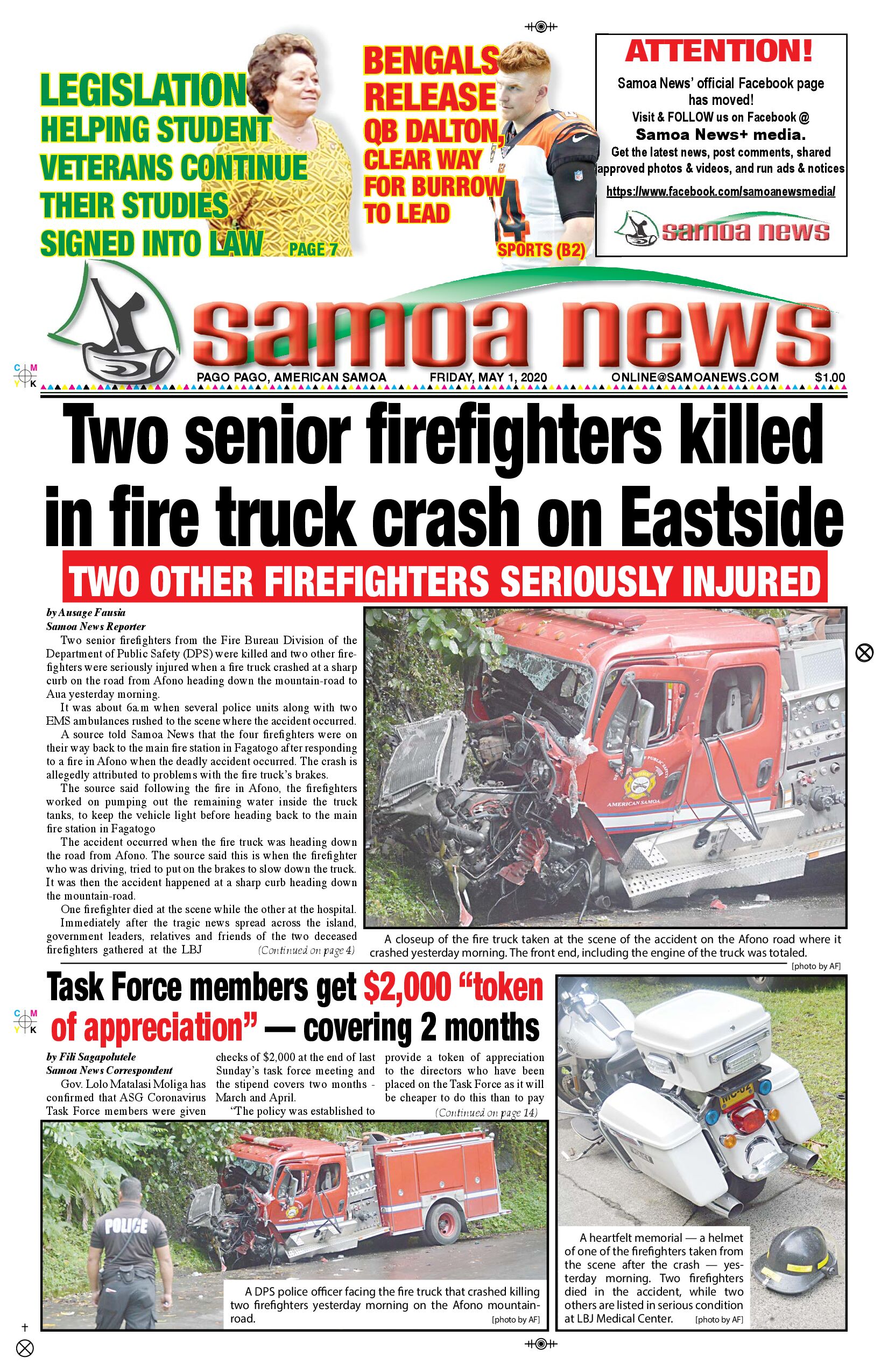 SN News Friday, May 01,  2020