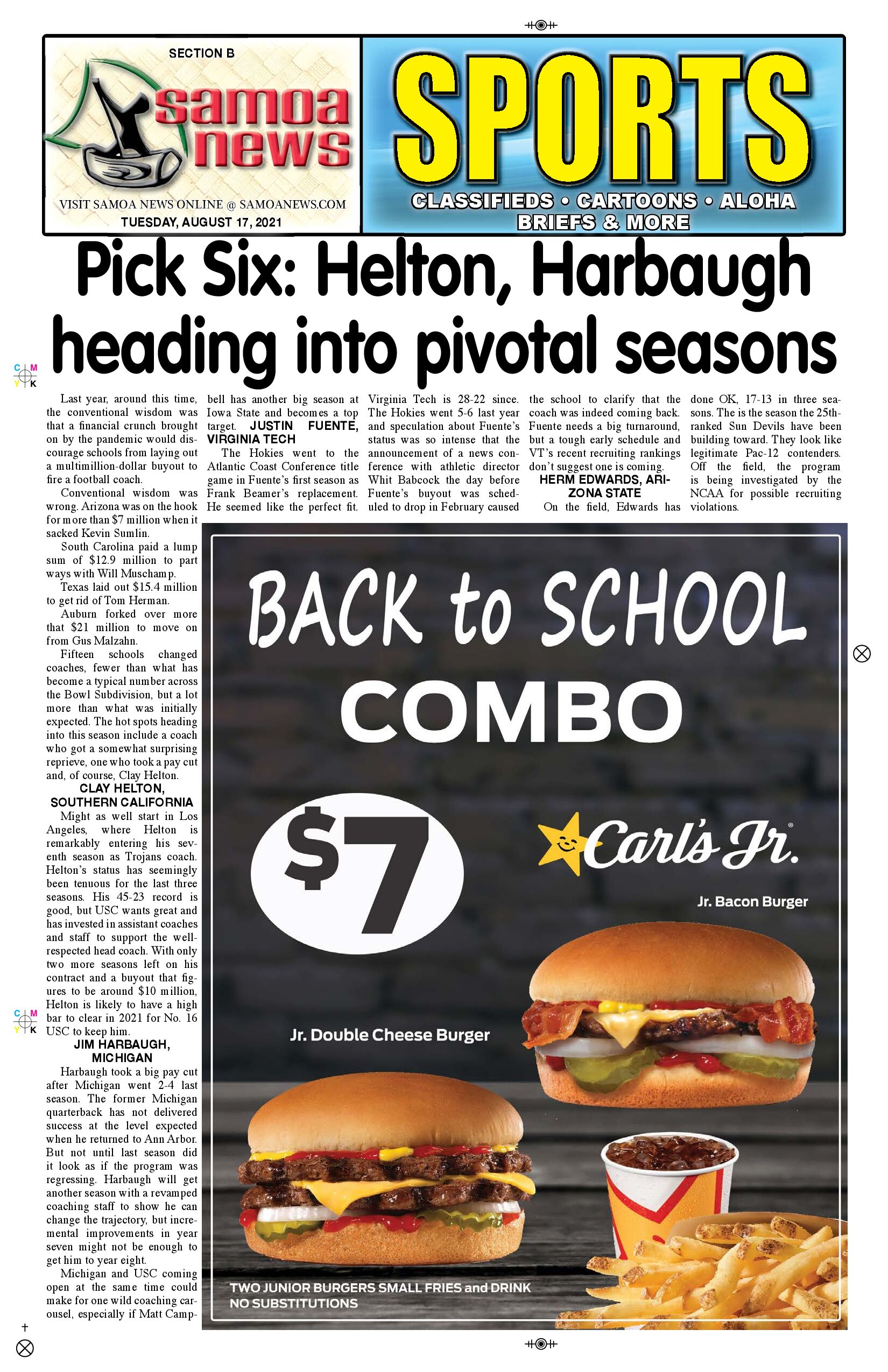 SN Sports Tuesday, August 17, 2021